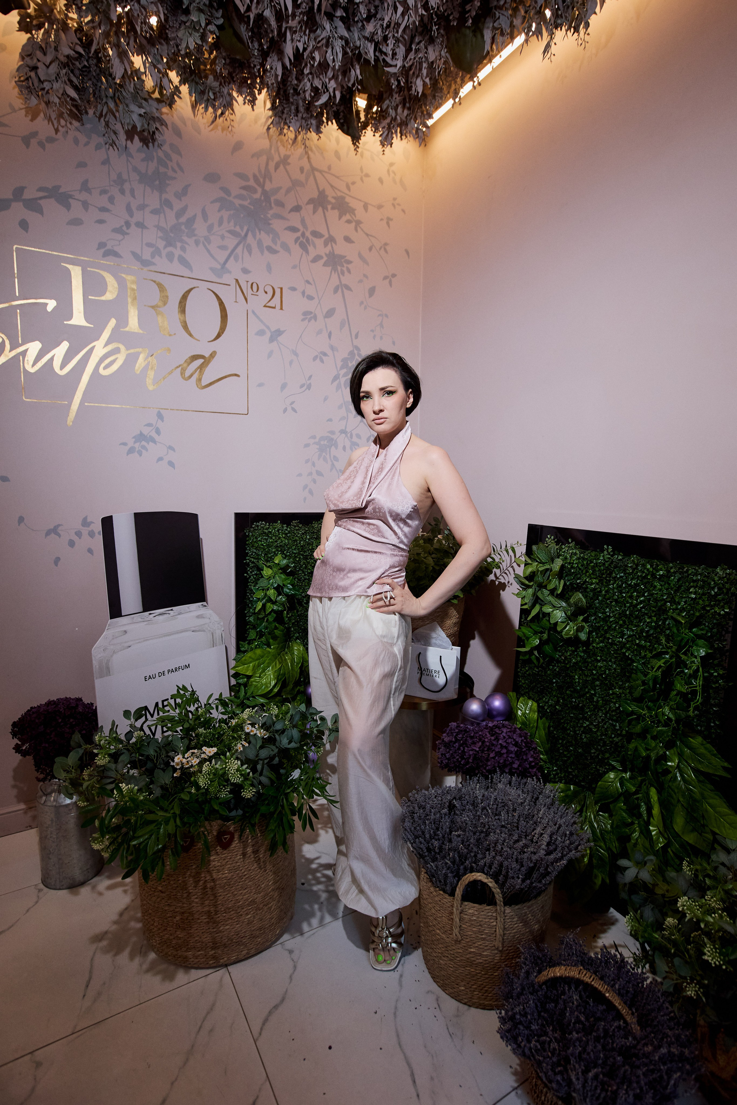 PROBIRKA21 — MATIERE PREMIERE
