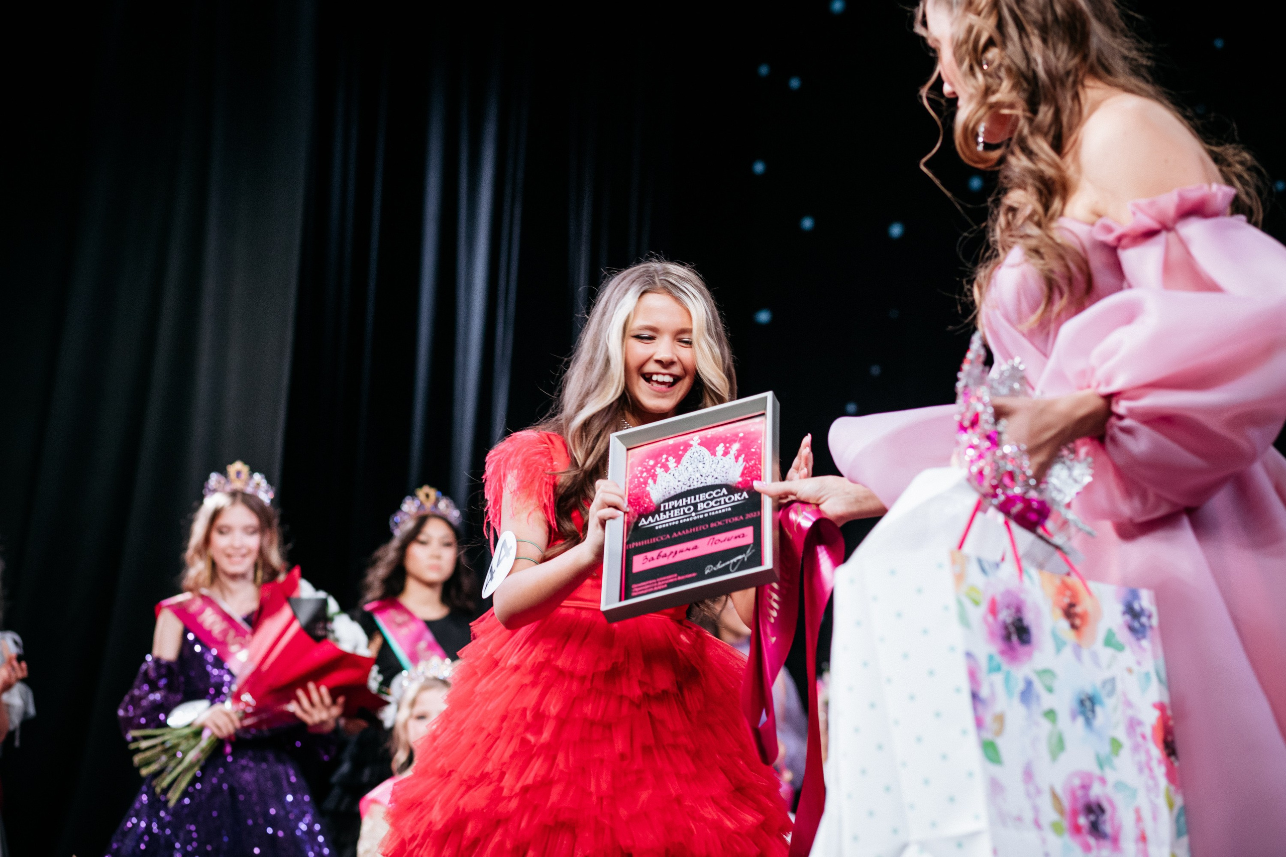 ПРИНЦЕССА ДАЛЬНЕГО ВОСТОКА. СВОИ. ФОТООТЧЕТЫ-СОБЫТИЯ-МЕСТА