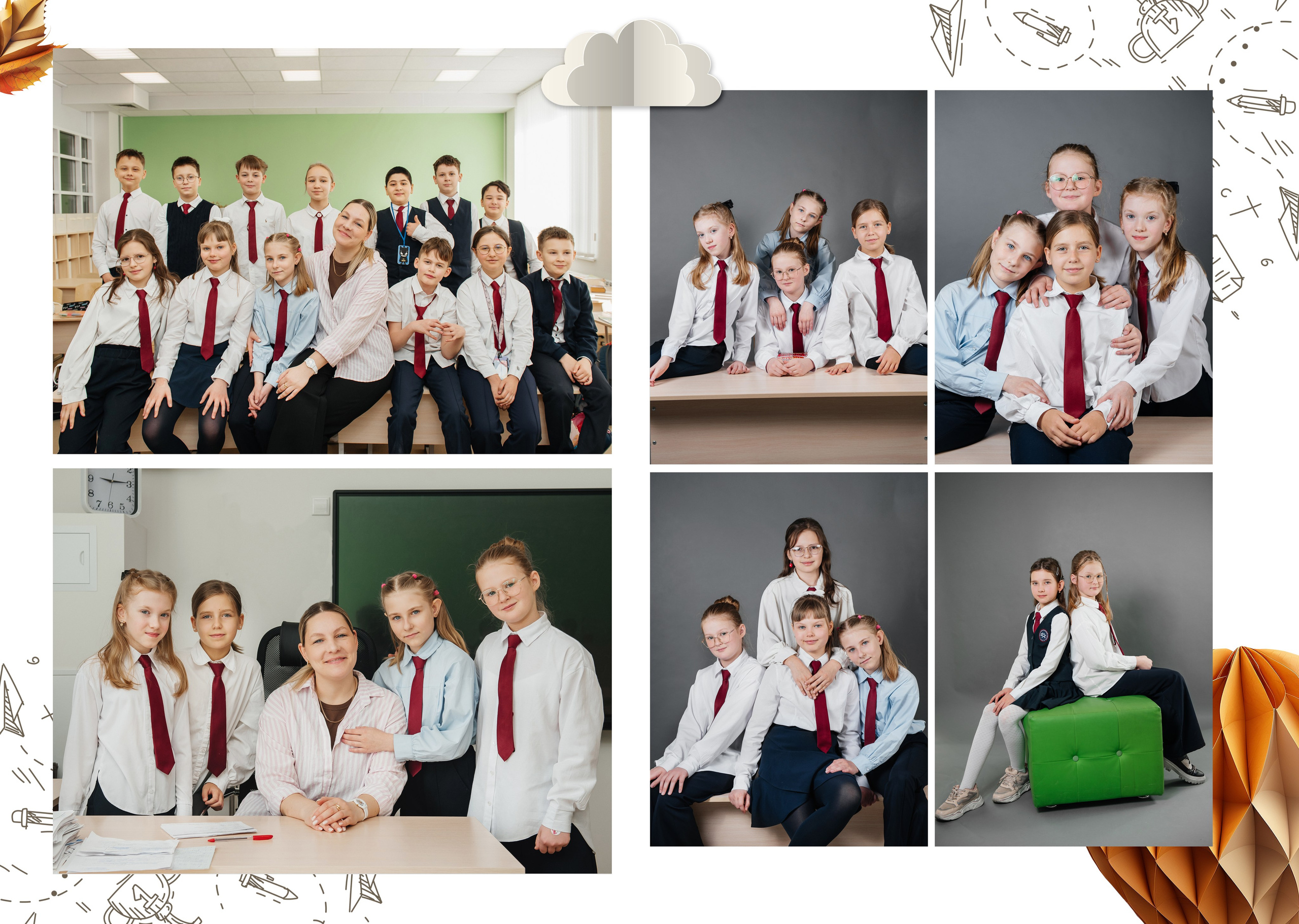 Выпускные альбомы Белгород. Свадебный и семейный фотограф в Воронеже Алёна Пшеничная