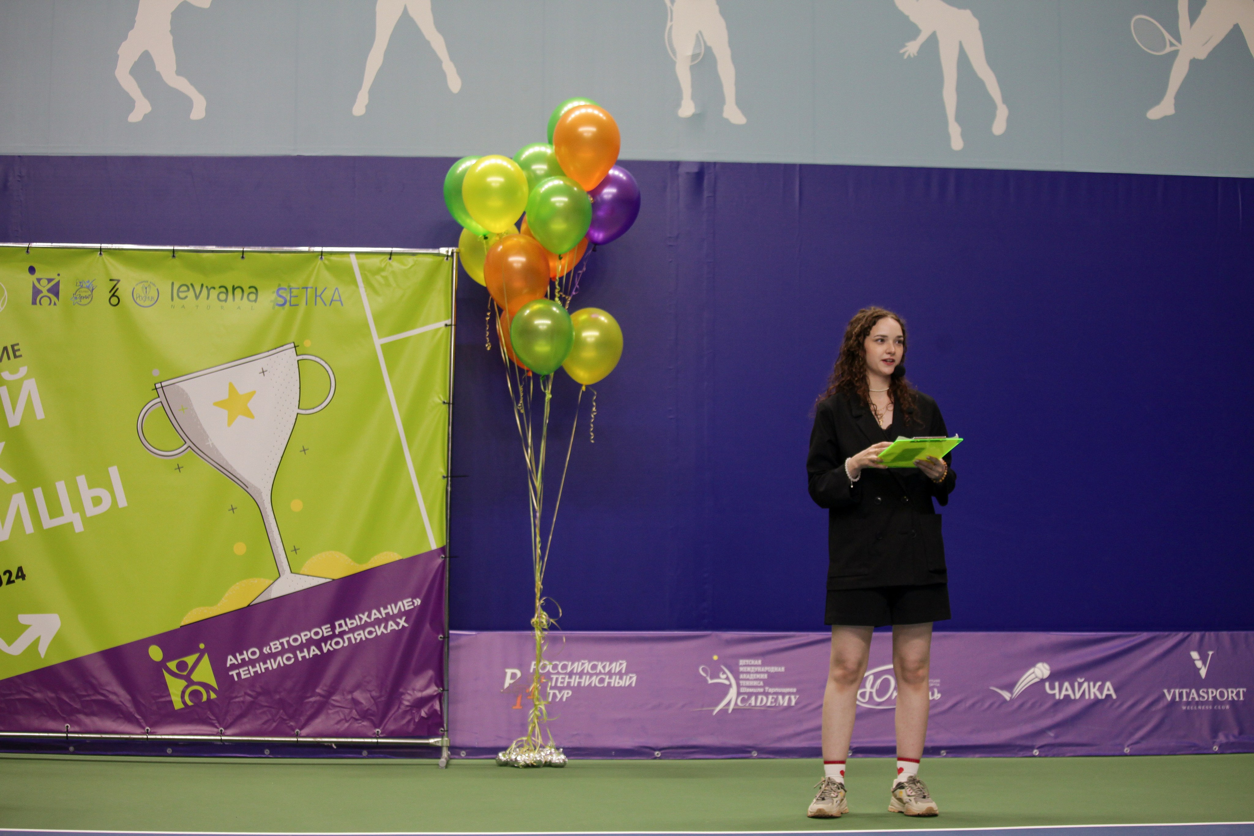 АНО Второе дыхание: Летний кубок столицы. Репортажный, семейный, свадебный, портретный фотограф