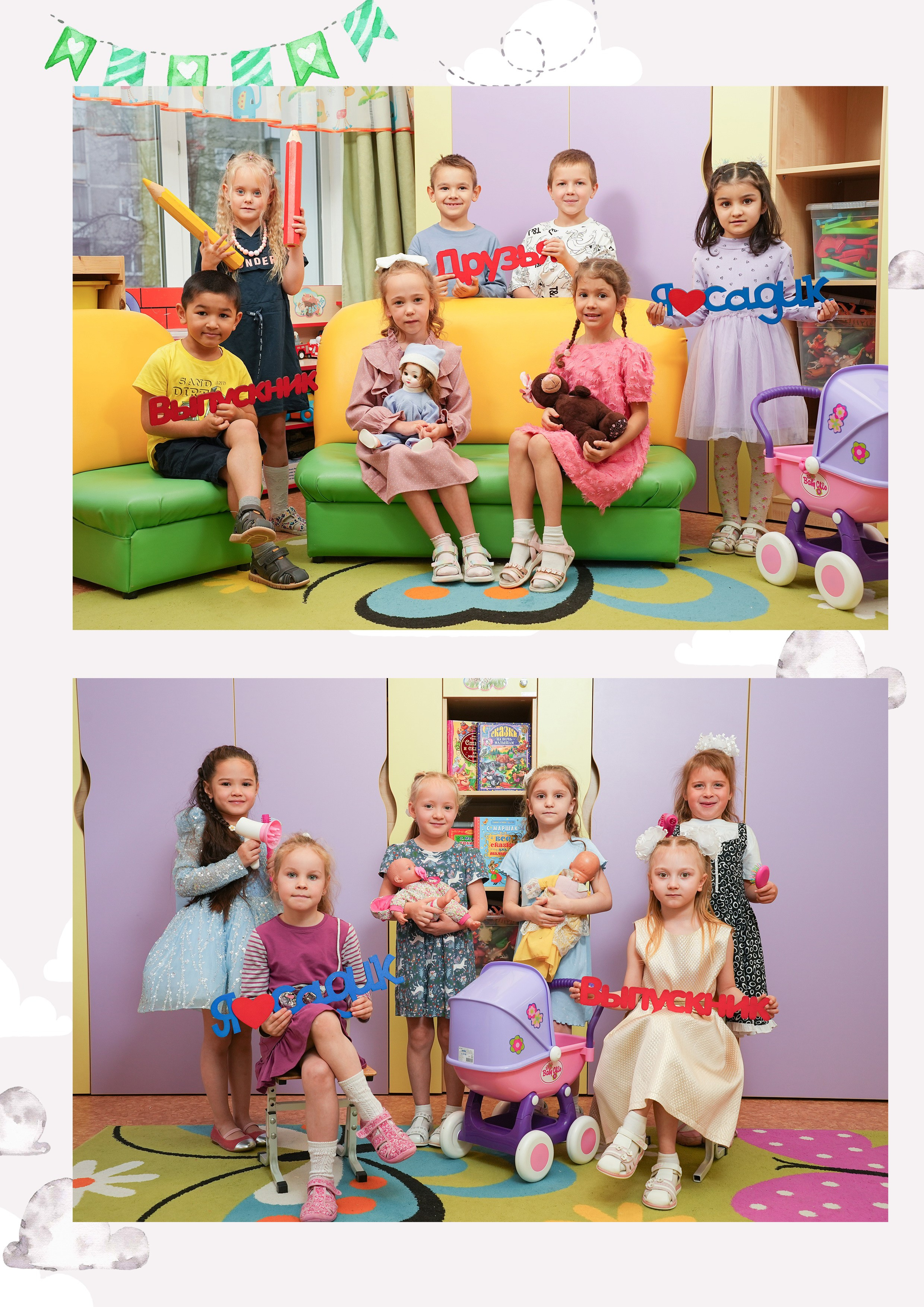 Альбом Макси 3500 рублей. Выпускные альбомы с оживающими фото Екатеринбург