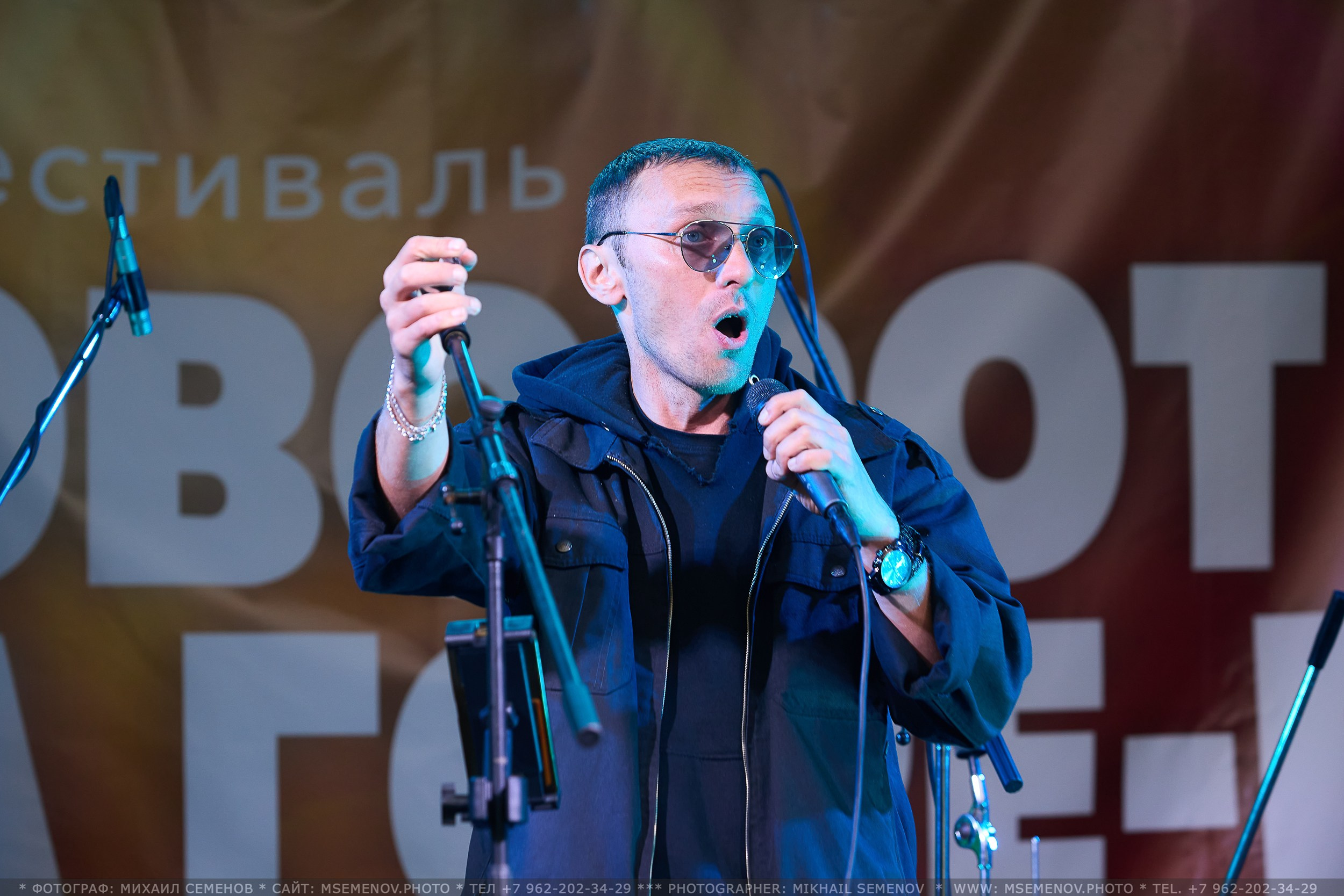 АНОНС 3-й день Фестиваль «Поворот на Горе — Грязь» 2025. Фотограф, фотопроекты Михаила Семенова в Ярославле. Фотошкола