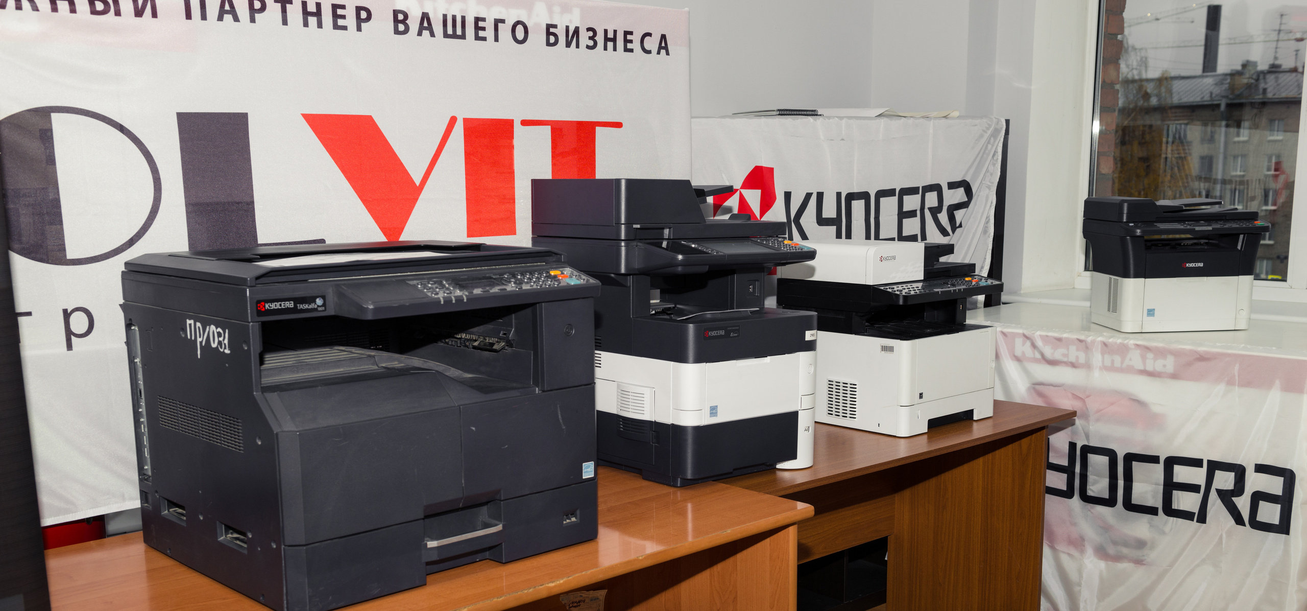 Обучение инженеров по ремонту оргтехники. Семейный фотограф Василий Свешников