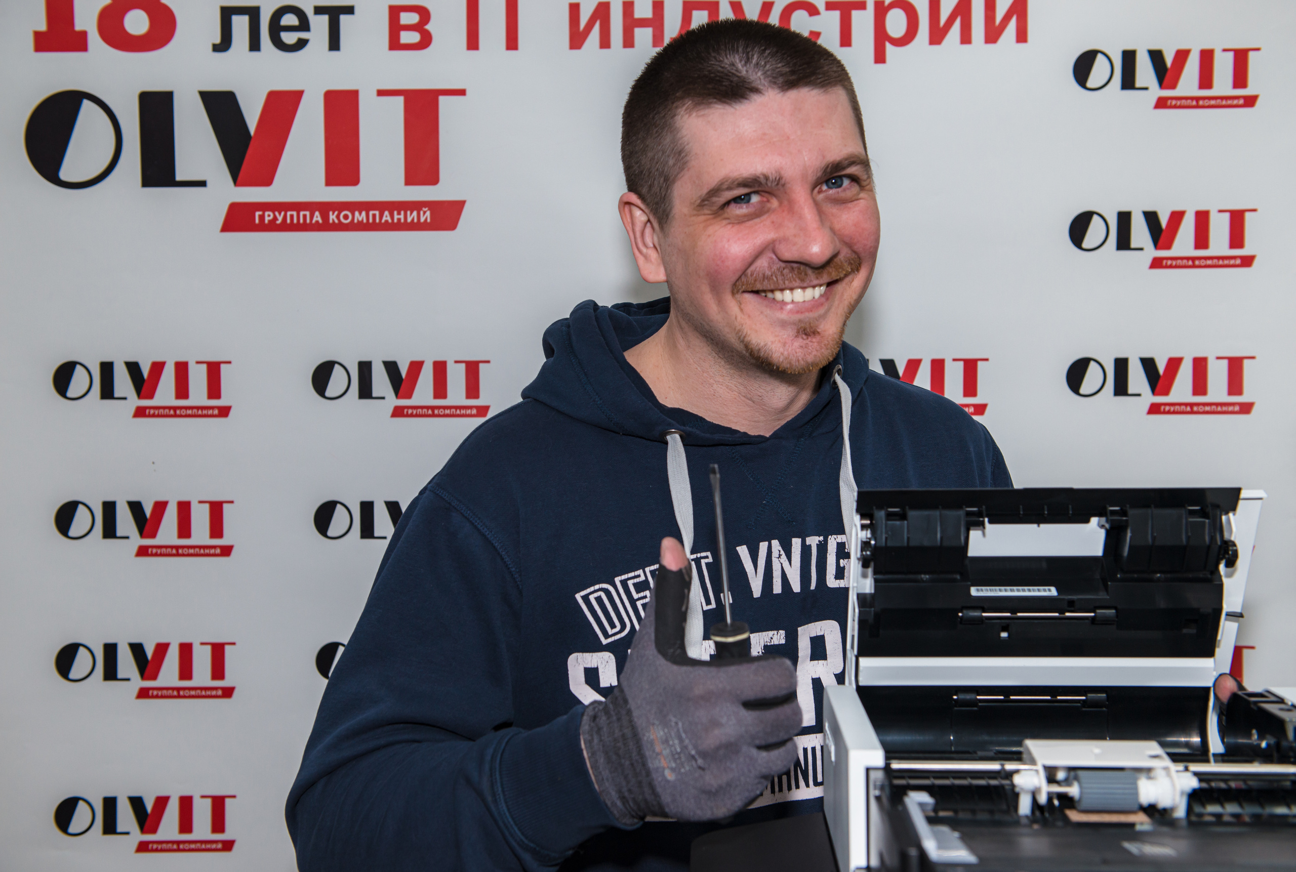 Обучение инженеров по ремонту оргтехники. Семейный фотограф Василий Свешников