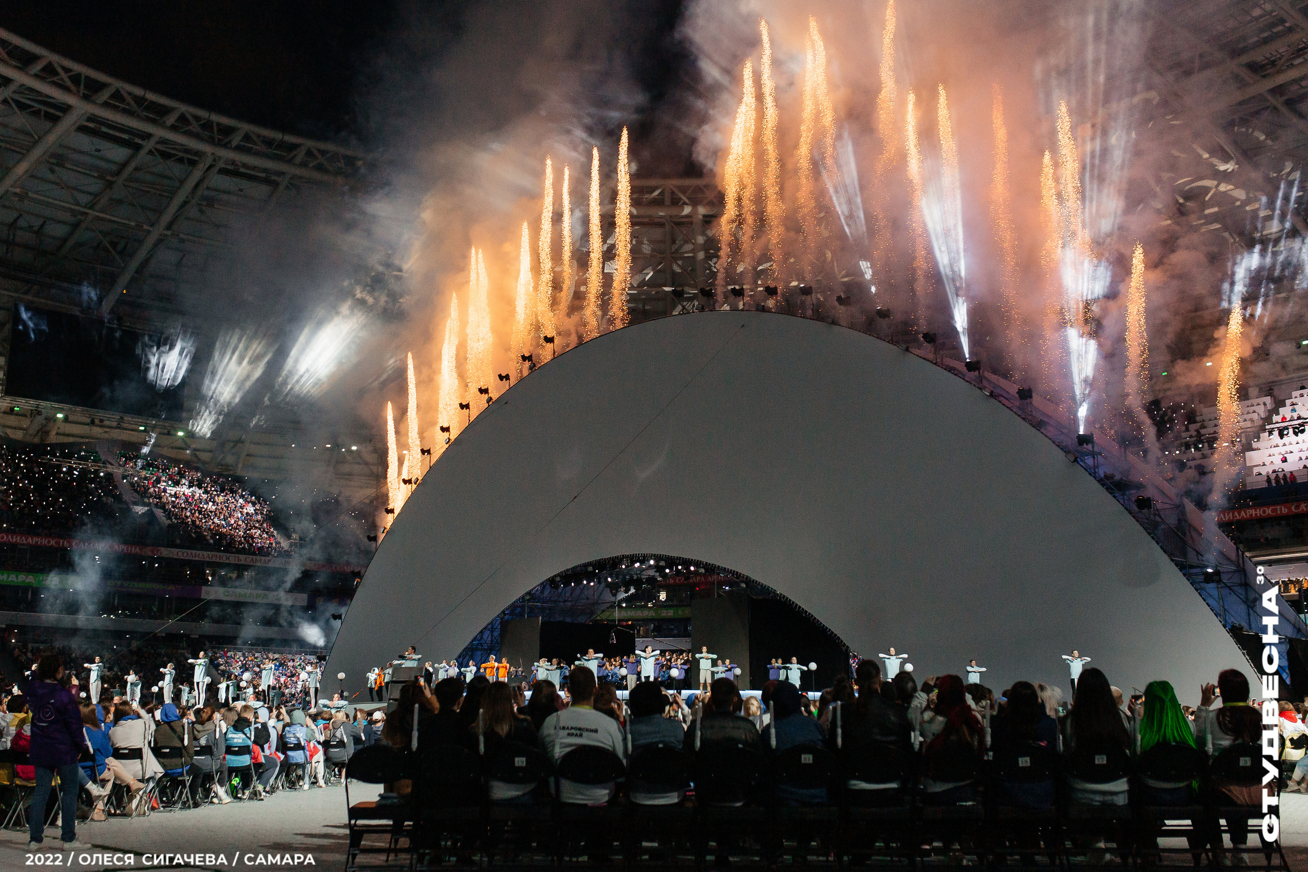 бизнес встреча лучший репортажный фотограф
