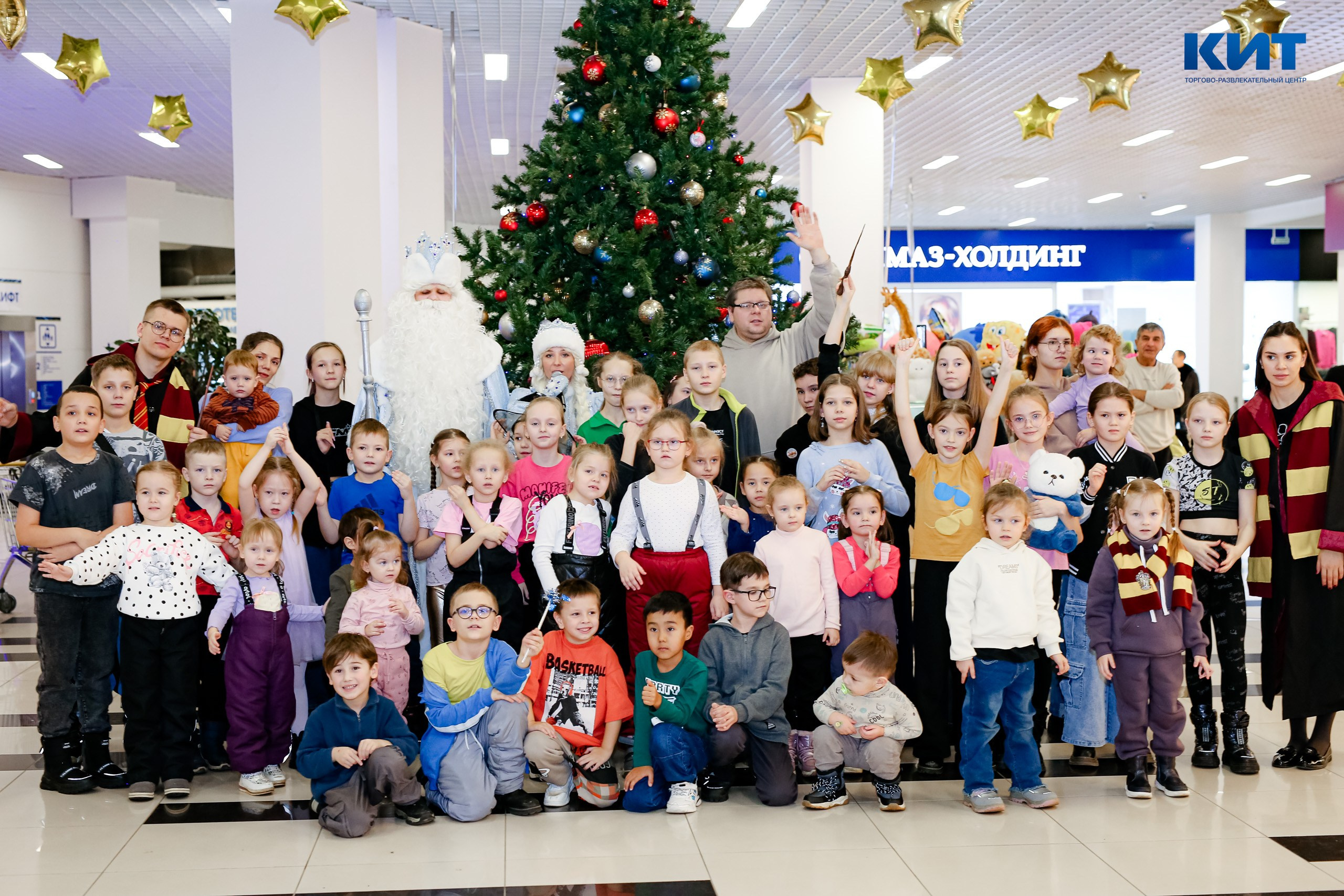 05.01 Утренник в тц Кит. Команда специалистов в мире фотографии и видео. Детский фотограф, семейный фотограф
