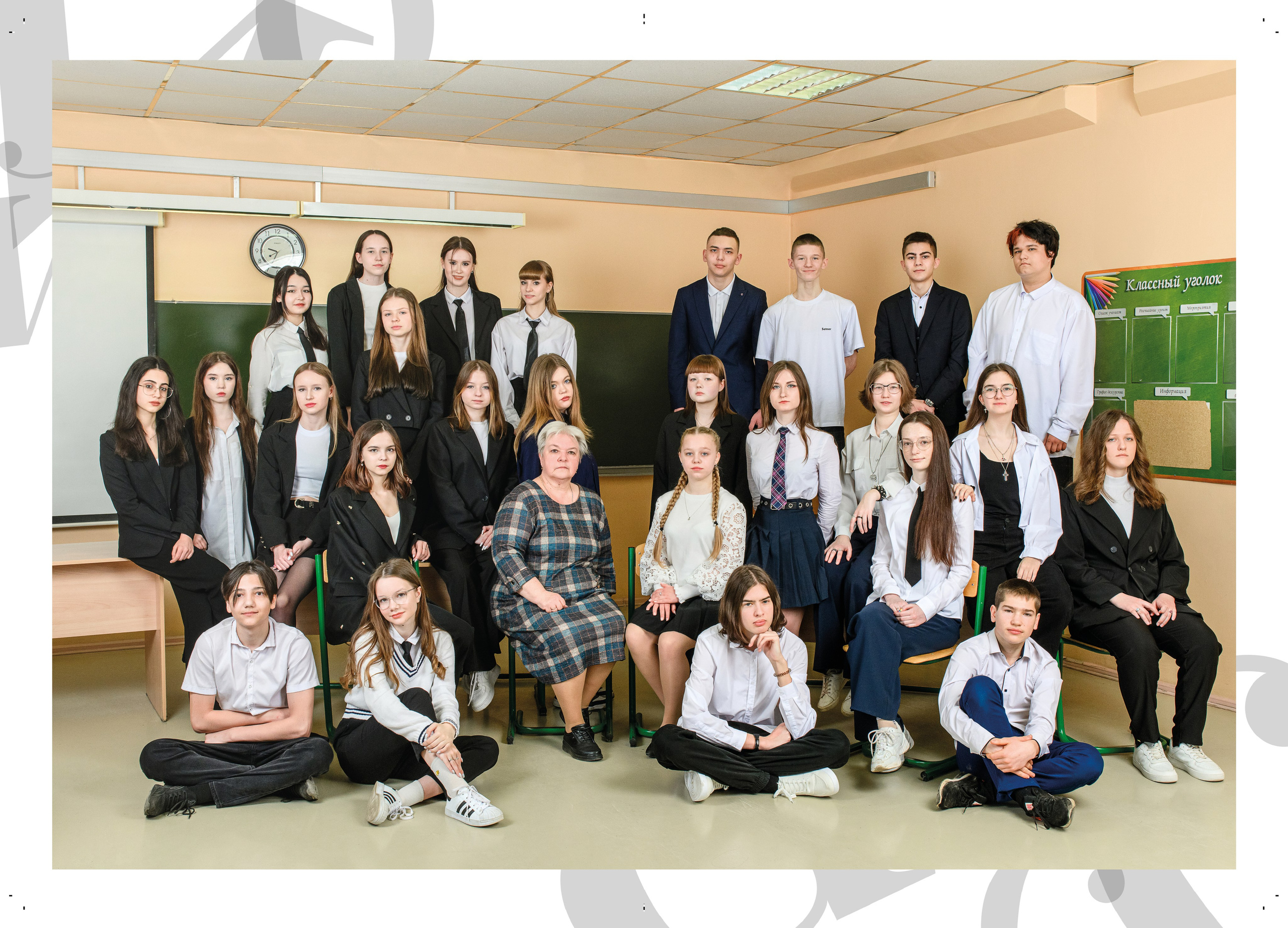 Старшие классы. Семейный, детский и newborn фотограф в г. Дмитров Марина Русакевич