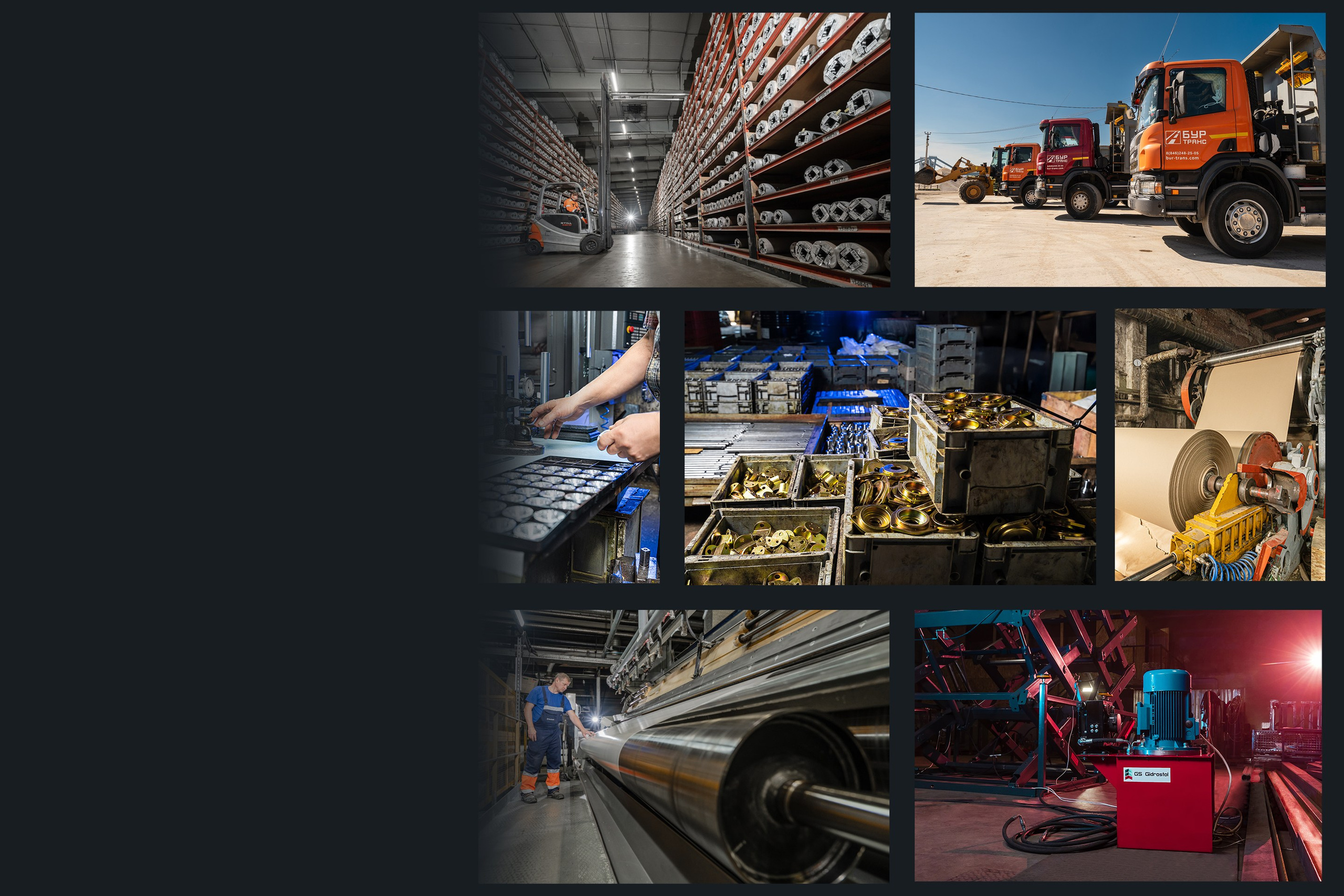 Услуги промышленной фотосъемки. Промышленная фотосъемка предприятий и самого производства Самара