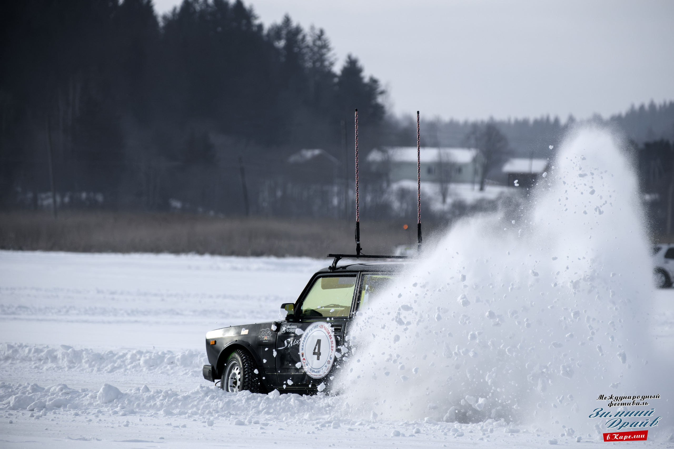 Авто Марафон-гигант «25 часов на льду». Авто и мотоспорт — фотограф Антон Медведев iCoguar