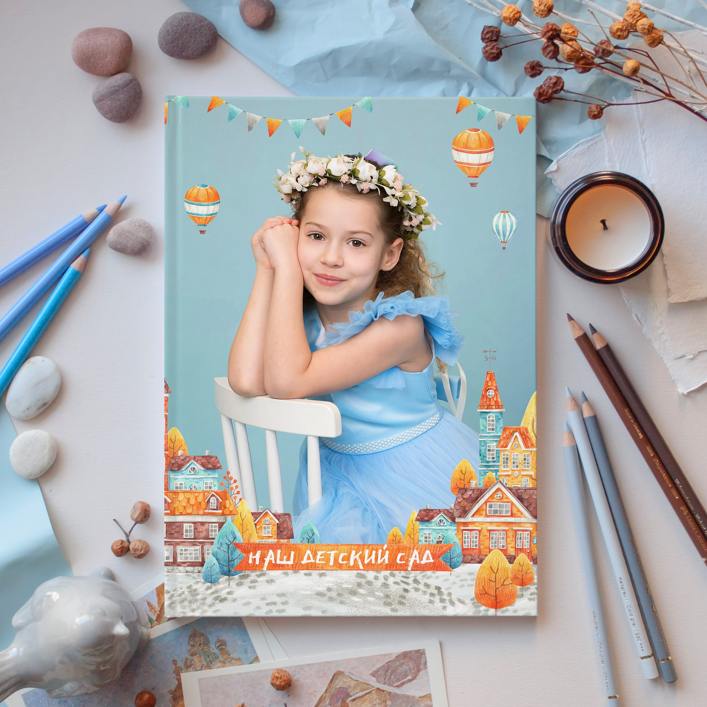 Выпускные альбомы для Детского сада. Детский и семейный фотограф. ВЫПУСКНЫЕ АЛЬБОМЫ. Москва
