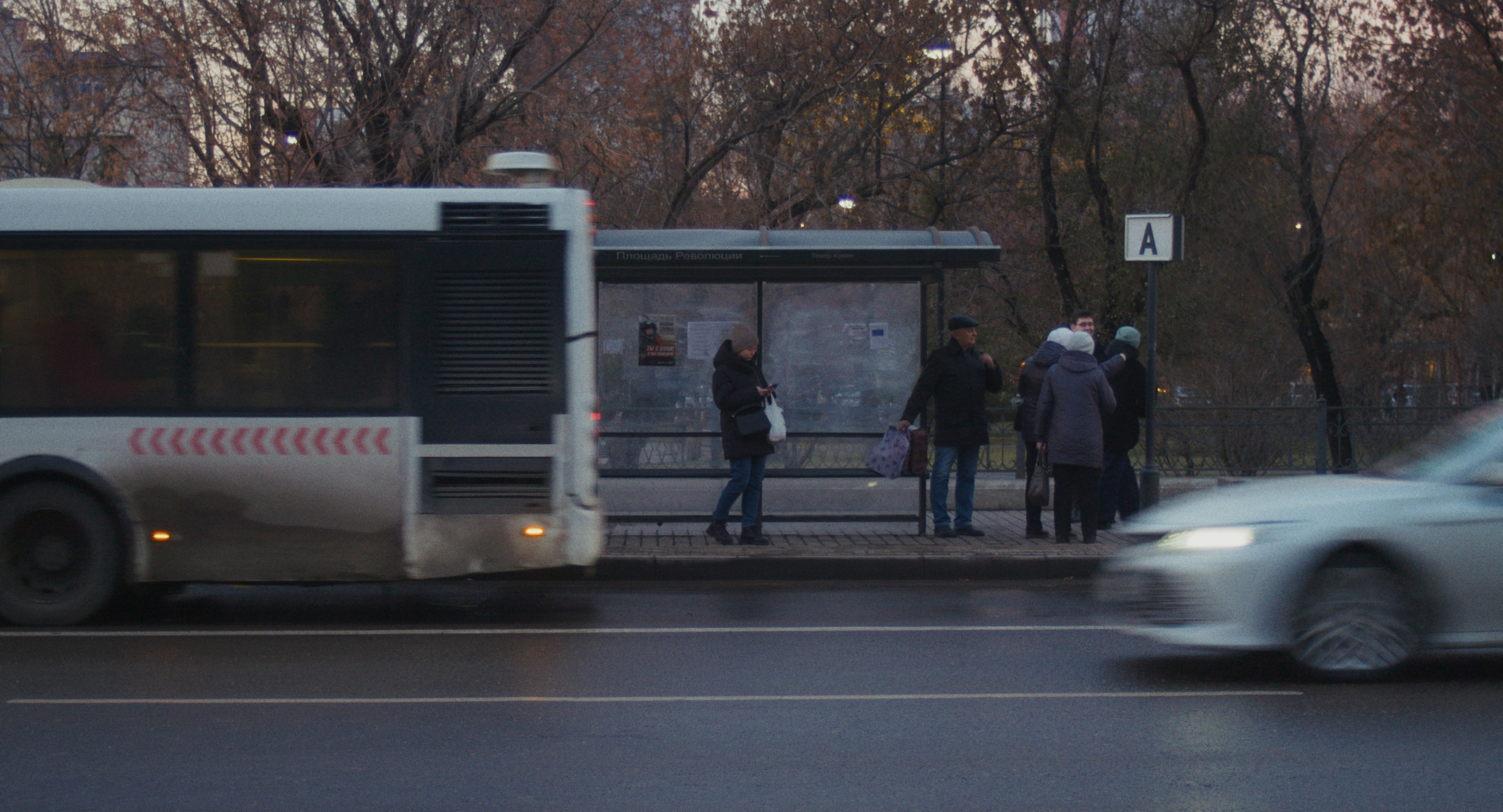 Следующая остановка — жизнь. КРАСНОЯРСКАЯ ШКОЛА КИНО