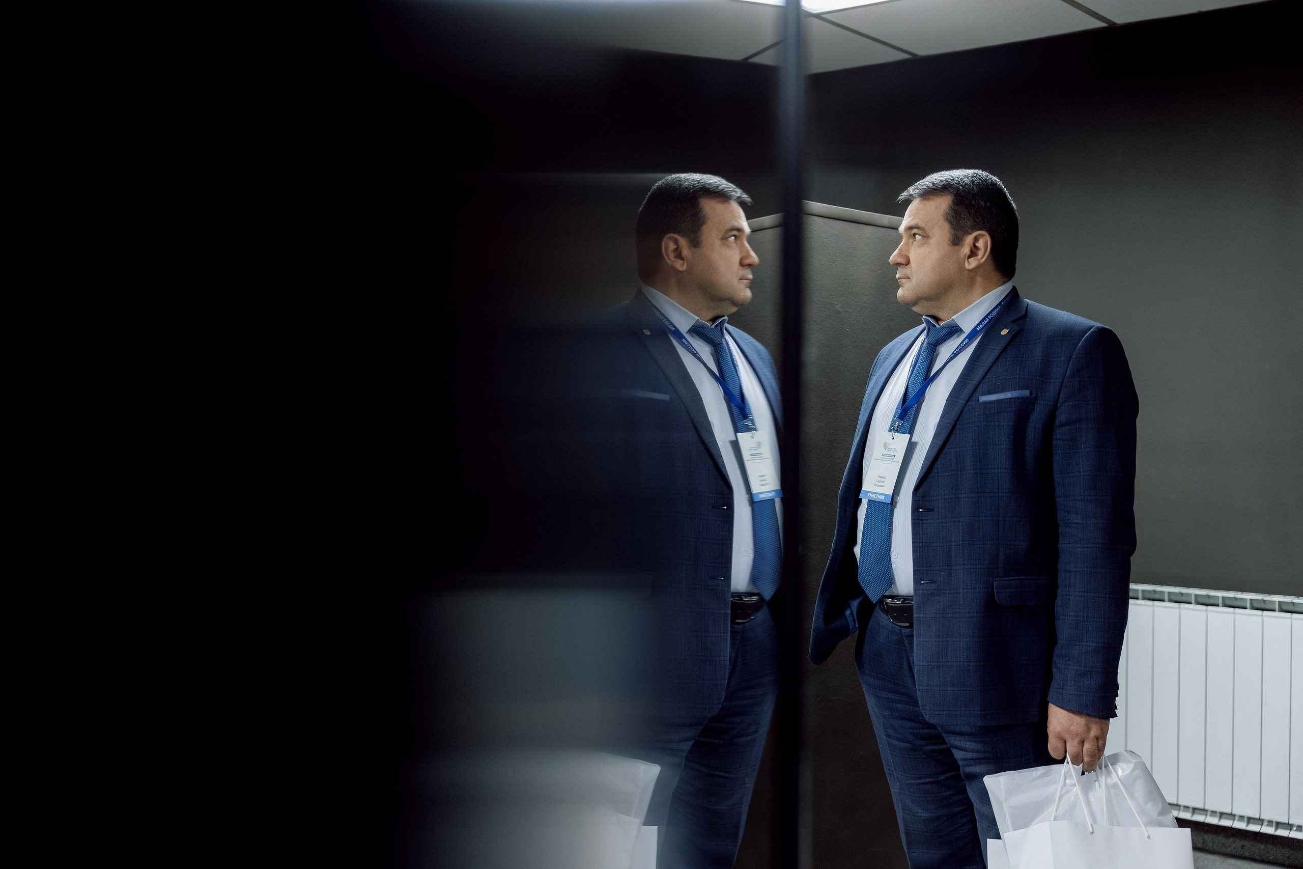 Форум «Сила России» 2026. Кадровик продакшн: Фото и видеосъемка форумов, конференций, масштабных событий в Иркутске