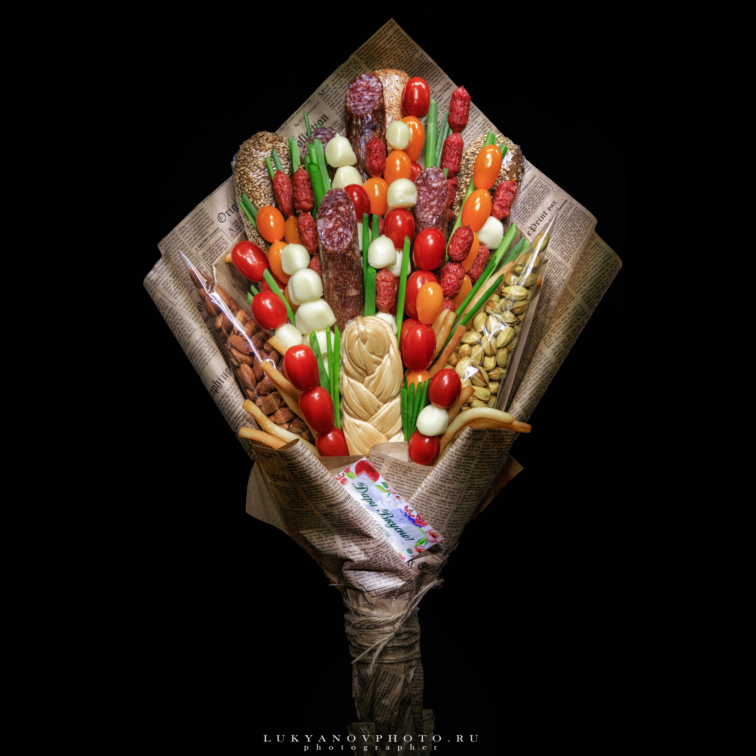 Фотограф - Лукьянов Виталий Тульская область г.Новомосковск
+79105549994
фотопроект Съедобный букет "Вкусняшки к пиву" от компании Дари вкусно
#lukyanovphoto #luky_photograph