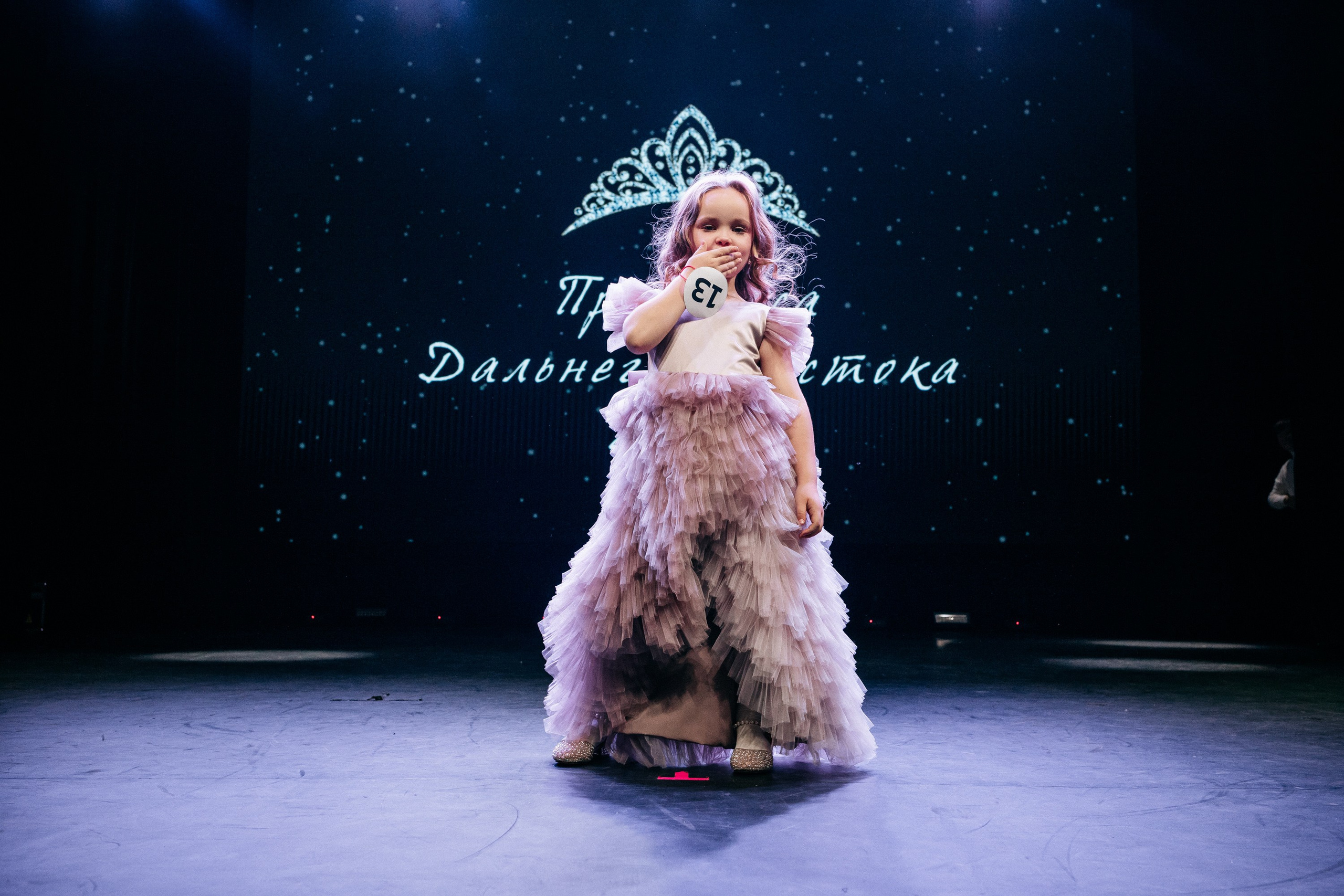 ПРИНЦЕССА ДАЛЬНЕГО ВОСТОКА. СВОИ. ФОТООТЧЕТЫ-СОБЫТИЯ-МЕСТА