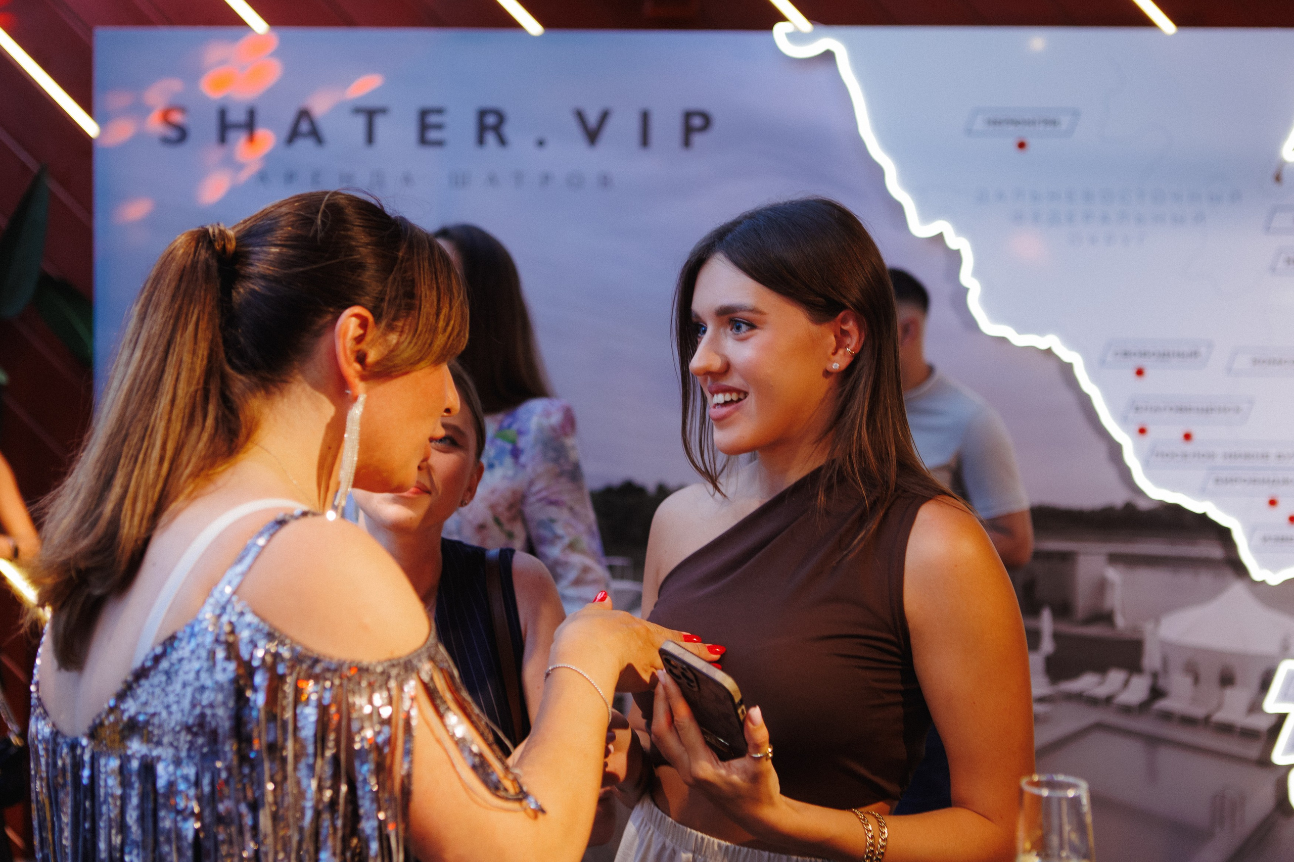 SHATER.VIP — 10 ЛЕТ. СВОИ. ФОТООТЧЕТЫ-СОБЫТИЯ-МЕСТА