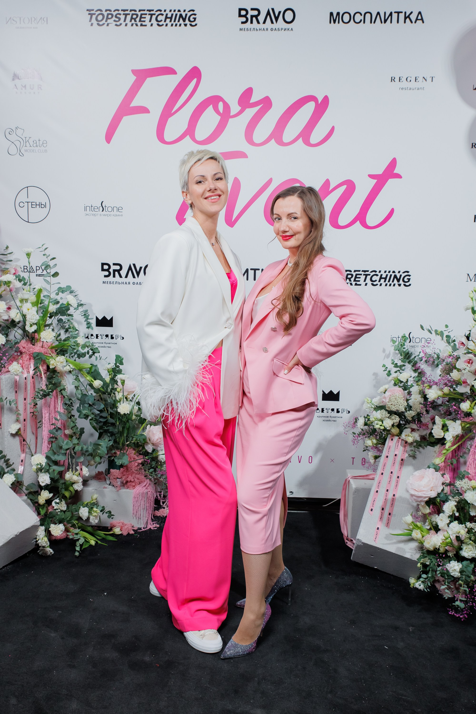 BRAVO — FLORA EVENT — PART III. СВОИ. ФОТООТЧЕТЫ-СОБЫТИЯ-МЕСТА