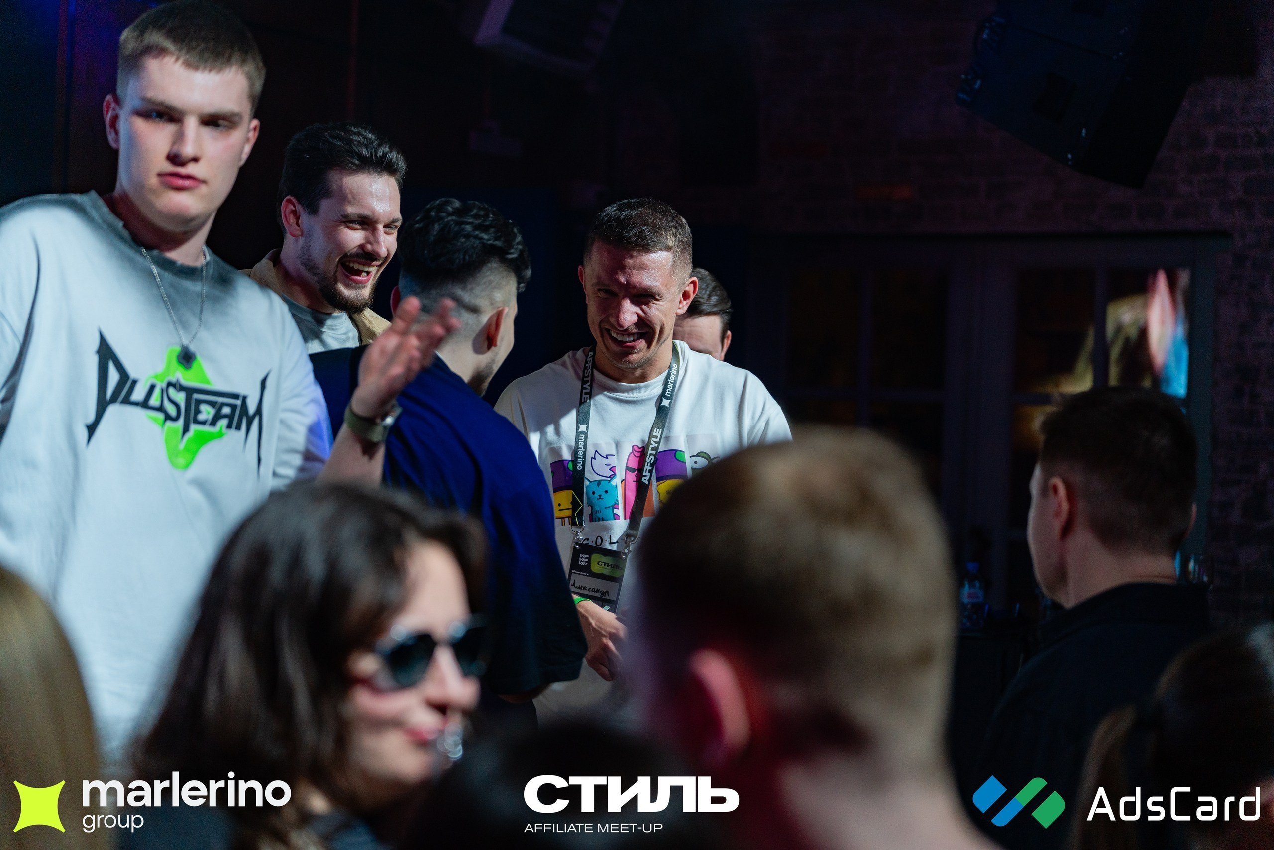 СТИЛЬ. Репортажный фотограф в Москве Измалков Артем