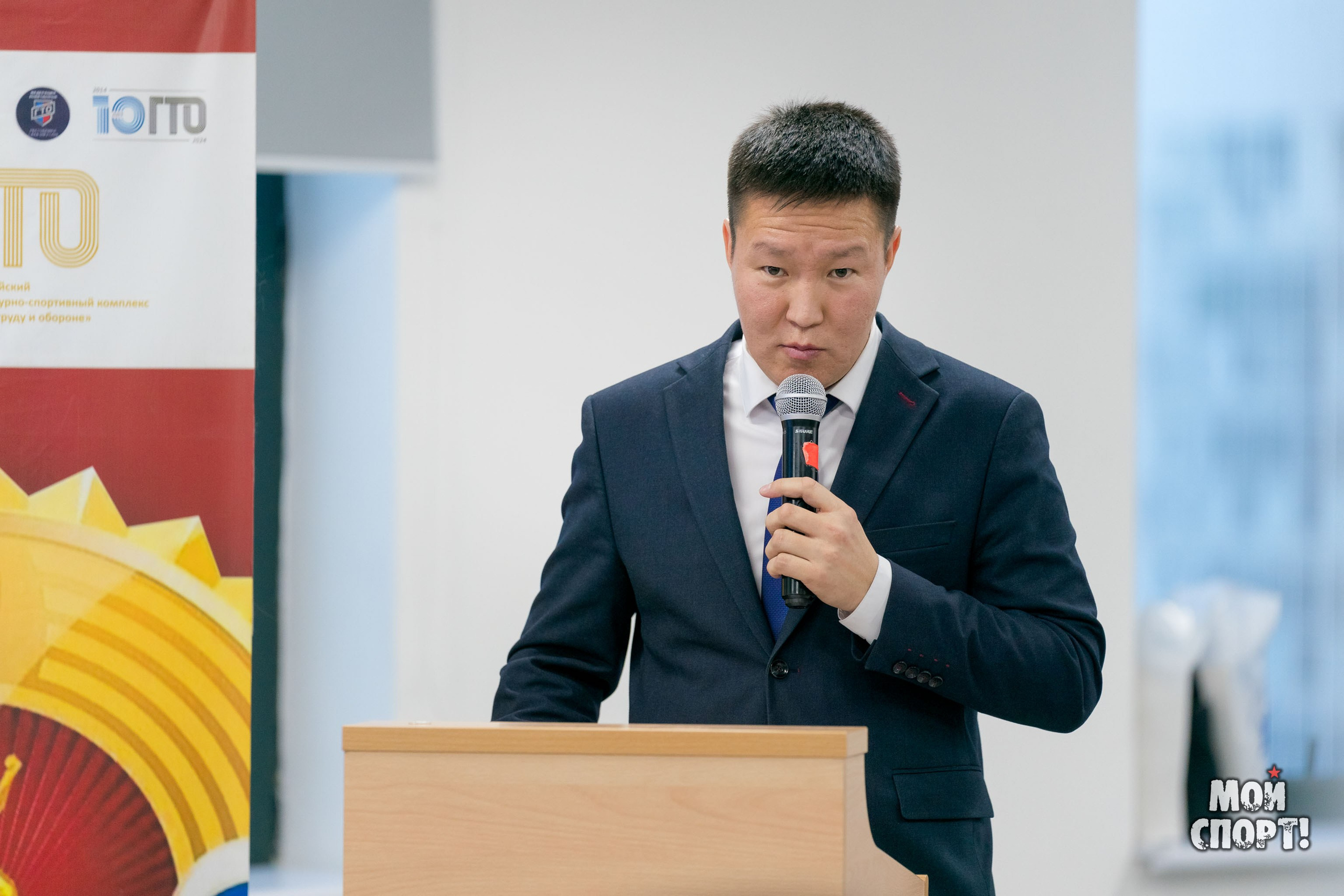 ИТОГОВЫЕ МЕРОПРИЯТИЯ СПОРТИВНОГО 2024 ГОДА. Студия «Мой Спорт!» — все о спорте в Якутии