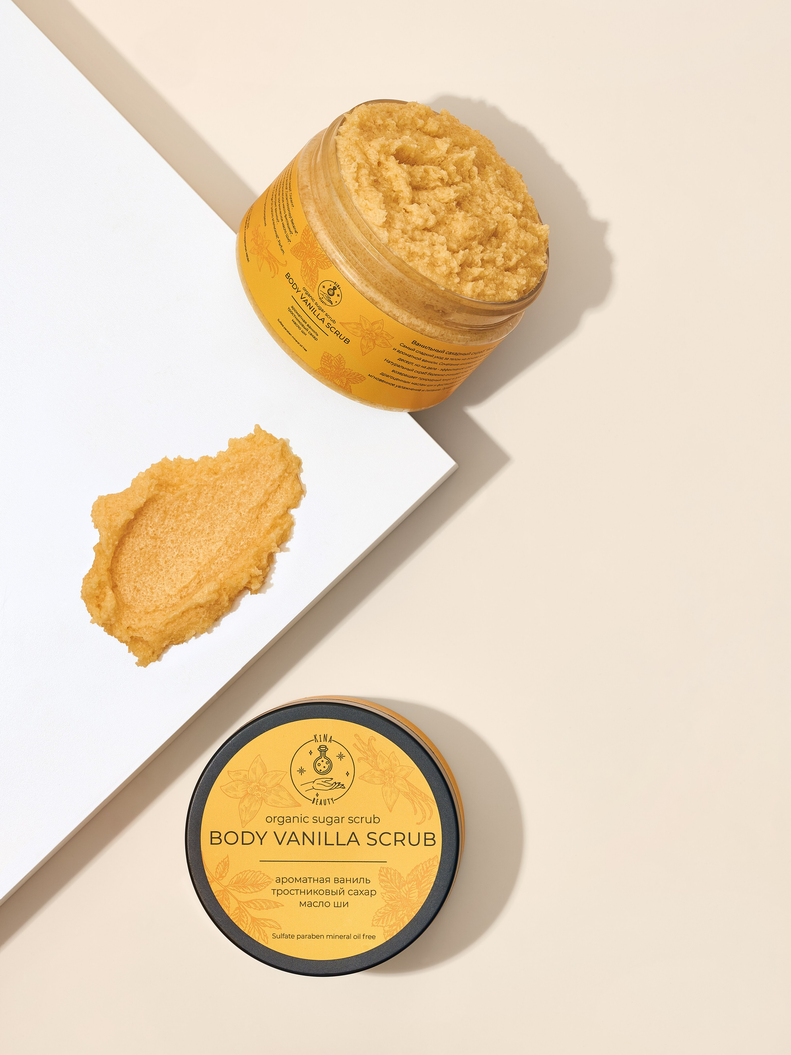 Карточка товара для маркетплейса. Цены под ключ. Предметный фотограф и видеограф в Москве Марина Гладик