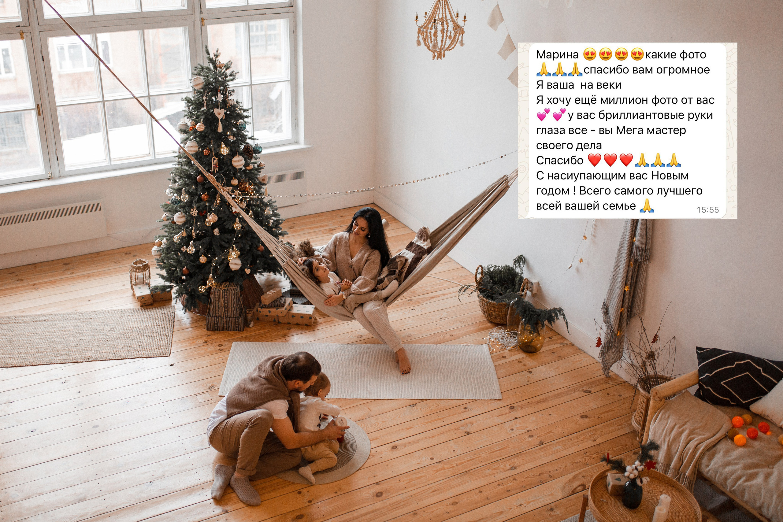 Годовасие — детские дни рождения от года до 5 лет. Фотошкола | Фотограф в Краснодаре Марина Туник