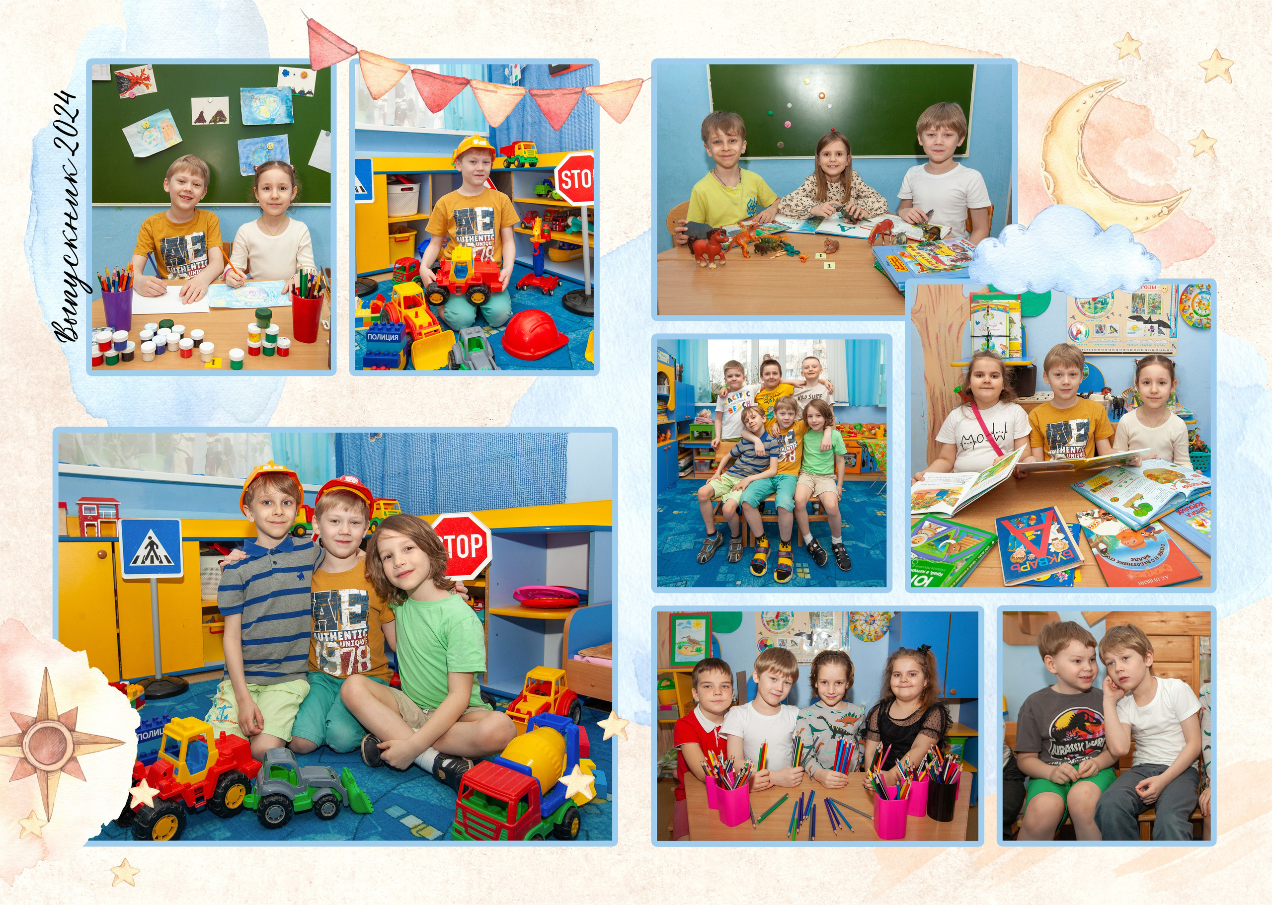 Выпускные фотоальбомы. Семейный и детский фотограф в Краснодарском крае