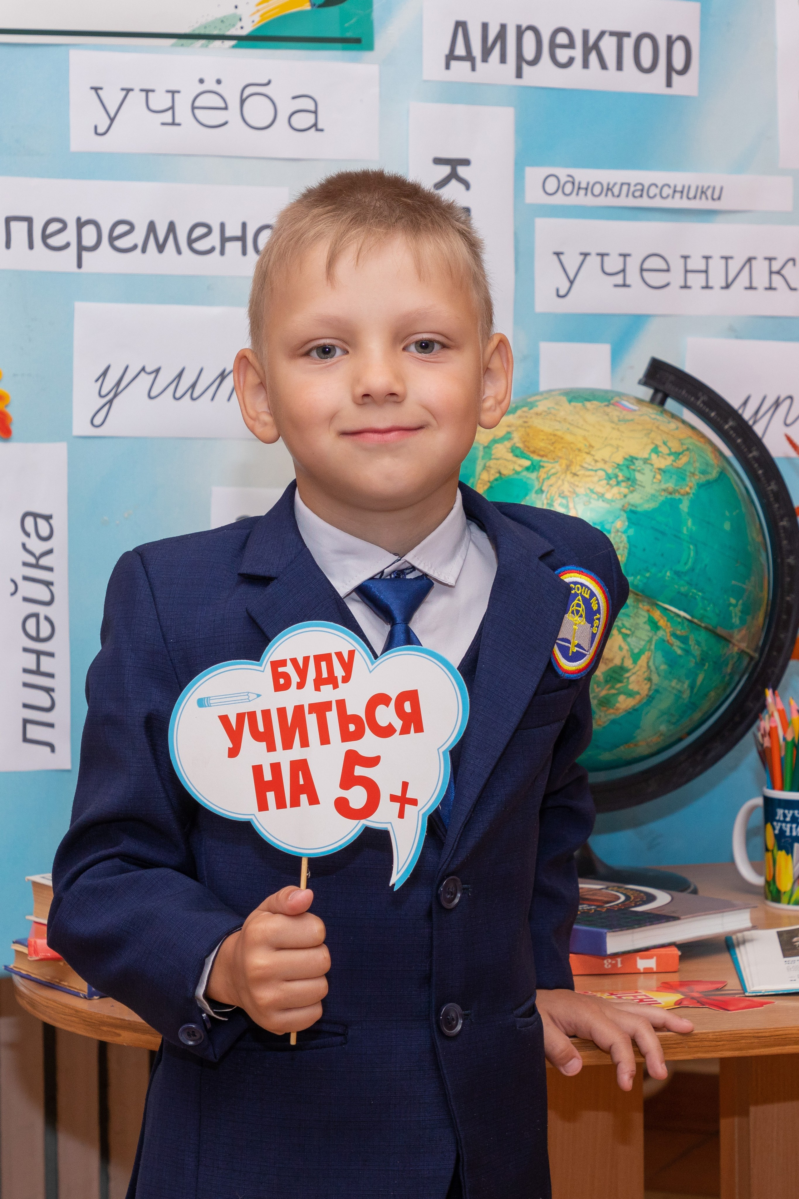 1 сентября Школа№ 169. Свадебный, семейный, школьный Фотограф и видеограф Худаноговы Александр и Ирина г. Зеленогорск, Красноярск