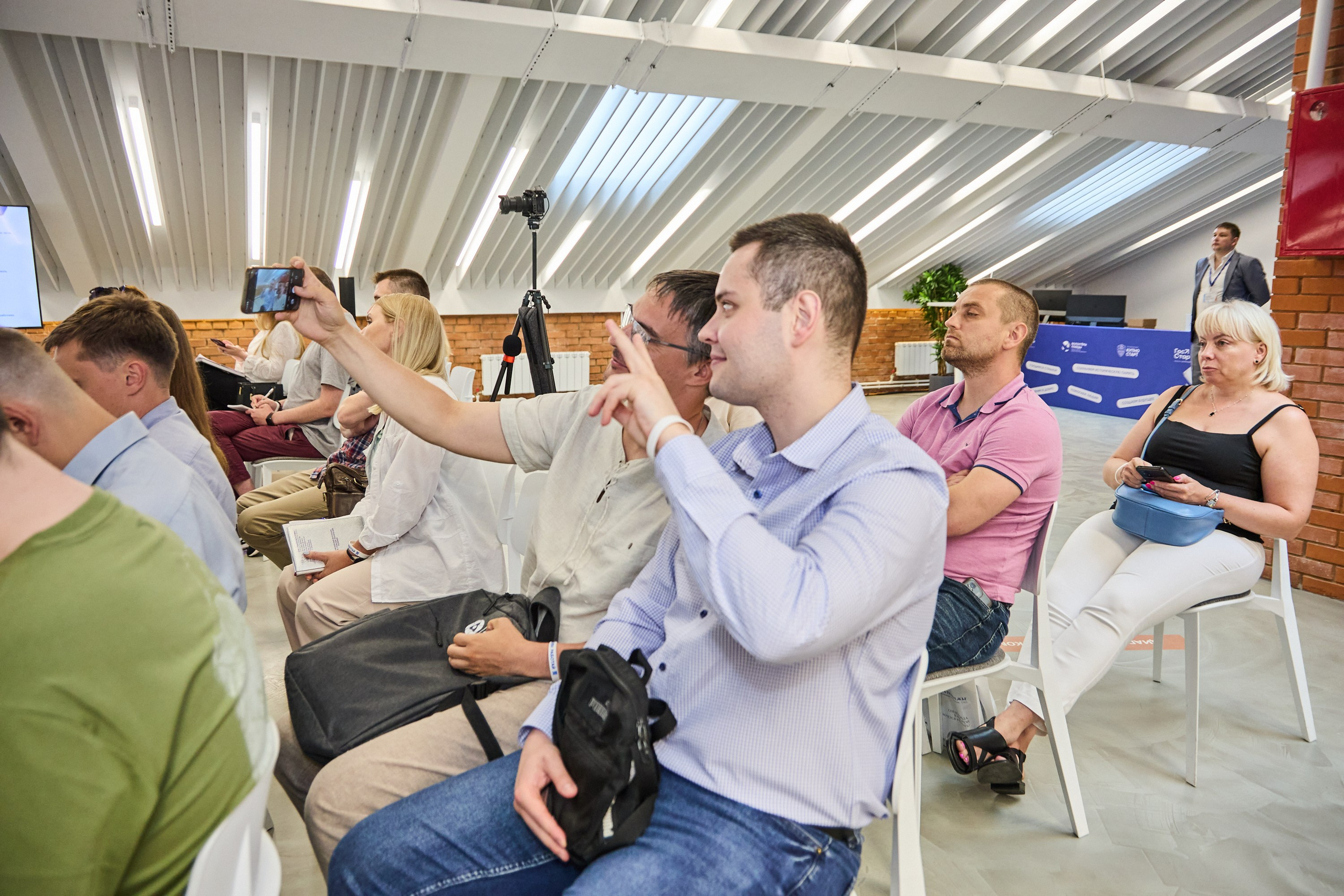 Конференция БИОТ 2025 | Нижний Новгород. OSPhoto