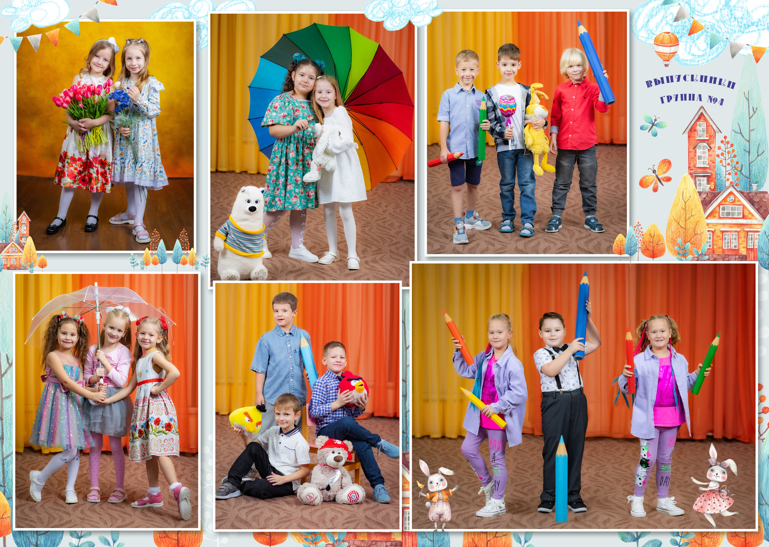 Альбом 4 разворота. Фото, видео, авторские выпускные альбомы в Нижнем Новгороде