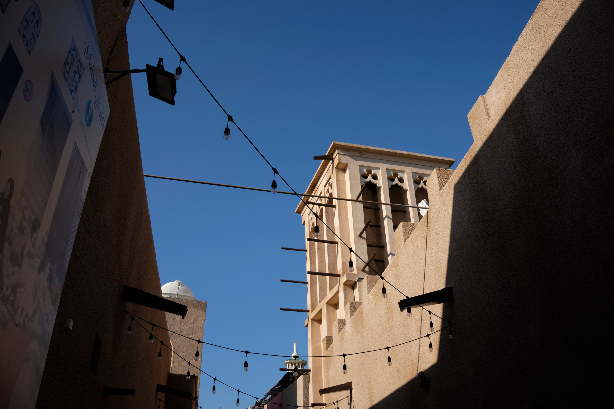 Дубай. Елена Павленко. Фотограф. Москва