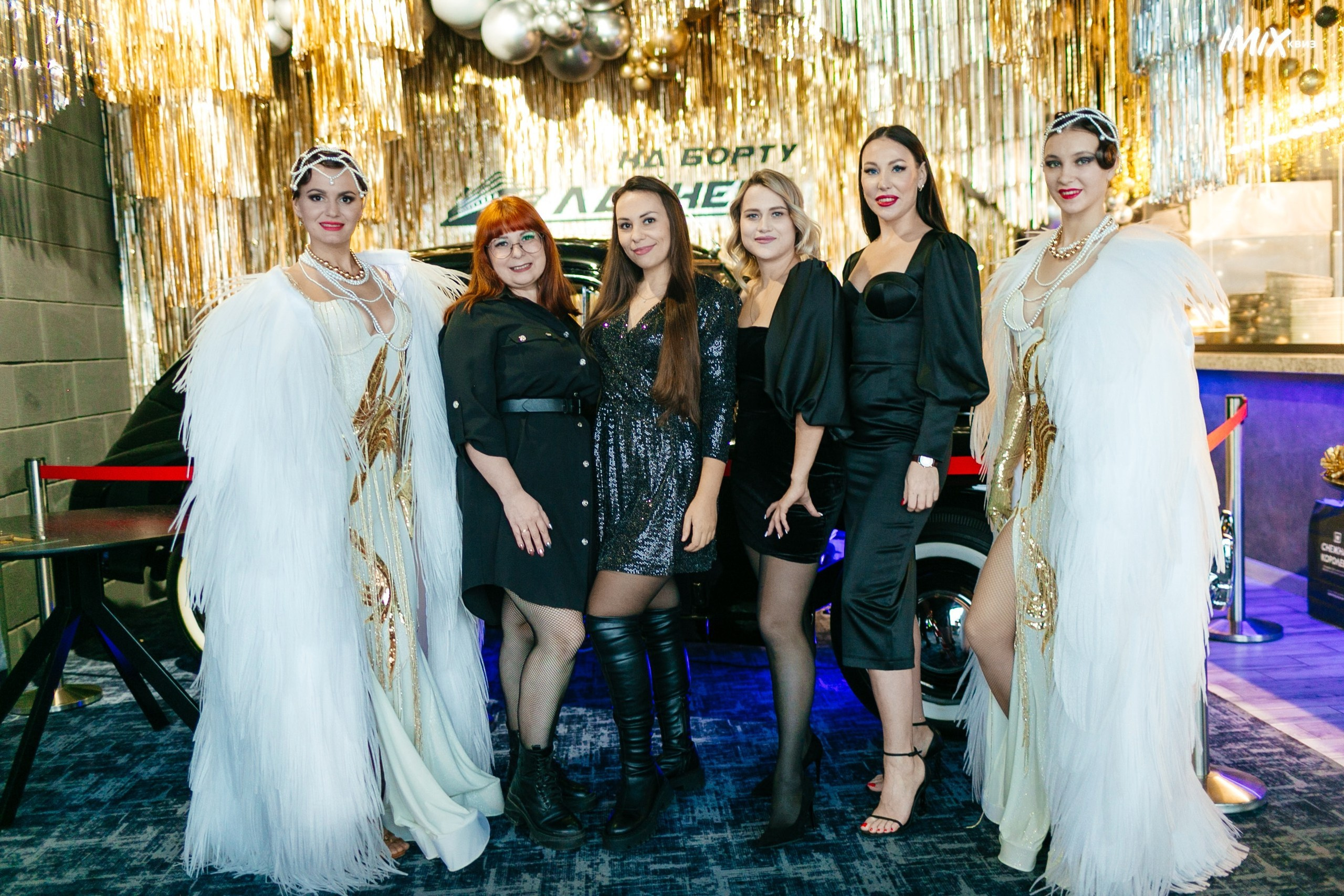 15.12 Imix. Новогодний. Команда специалистов в мире фотографии и видео. Детский фотограф, семейный фотограф