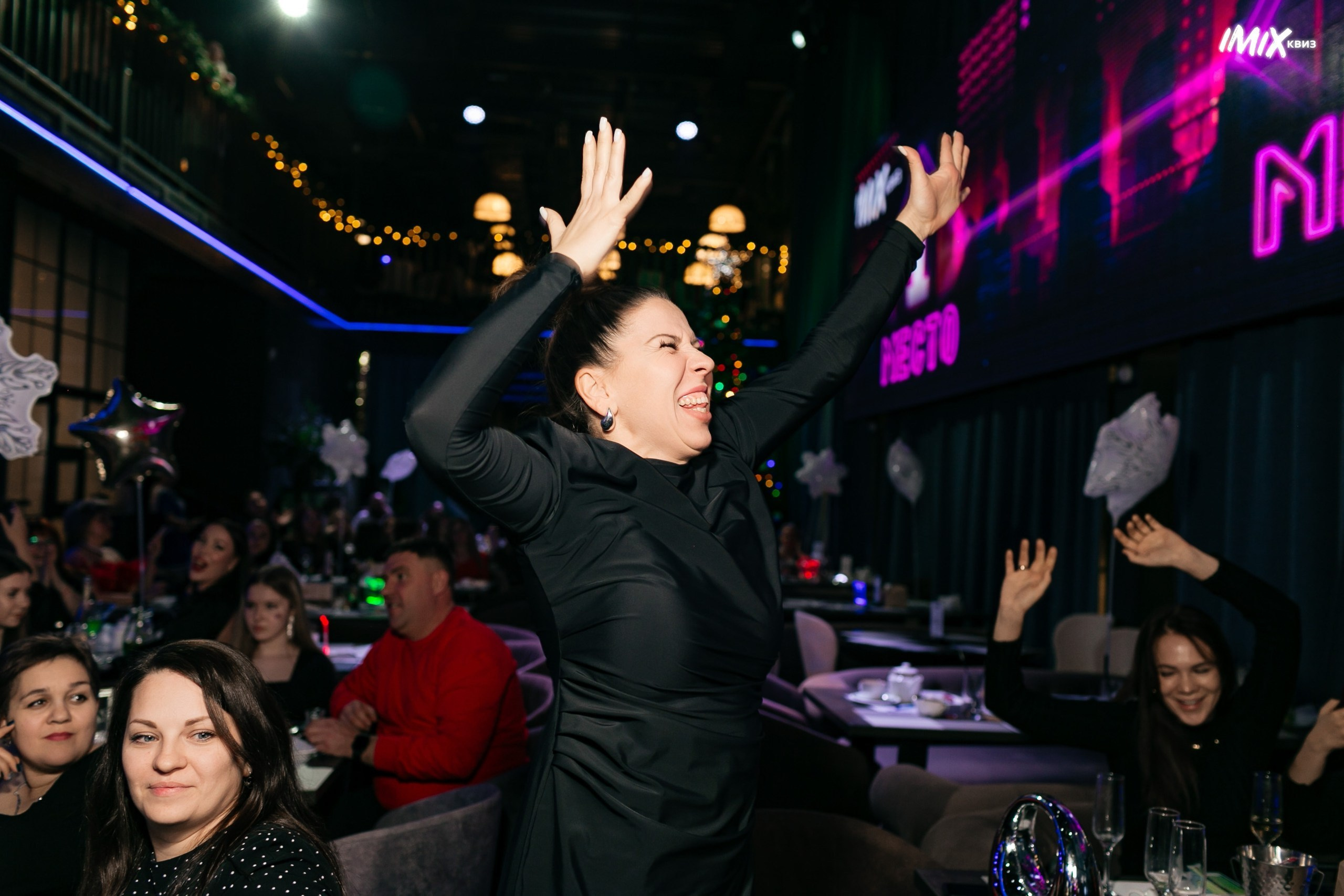 15.12 Imix. Новогодний. Команда специалистов в мире фотографии и видео. Детский фотограф, семейный фотограф