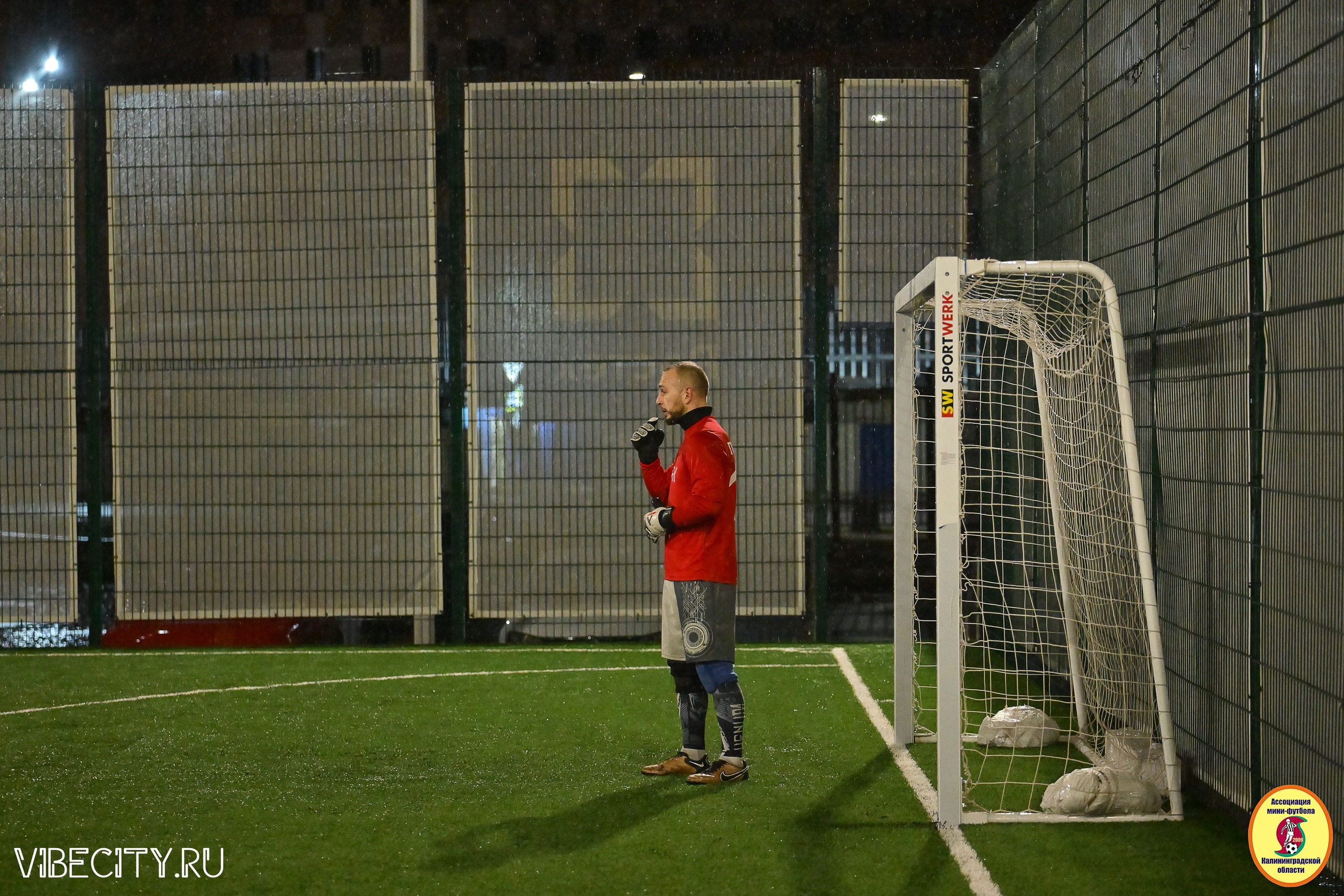 ИГРЫ МИНИ-ФУТБОЛЬНОЙ ЛИГИ. VIBECITY.RU Вайб Сити Ру Фоторепортажи Фотоотчеты Калининград