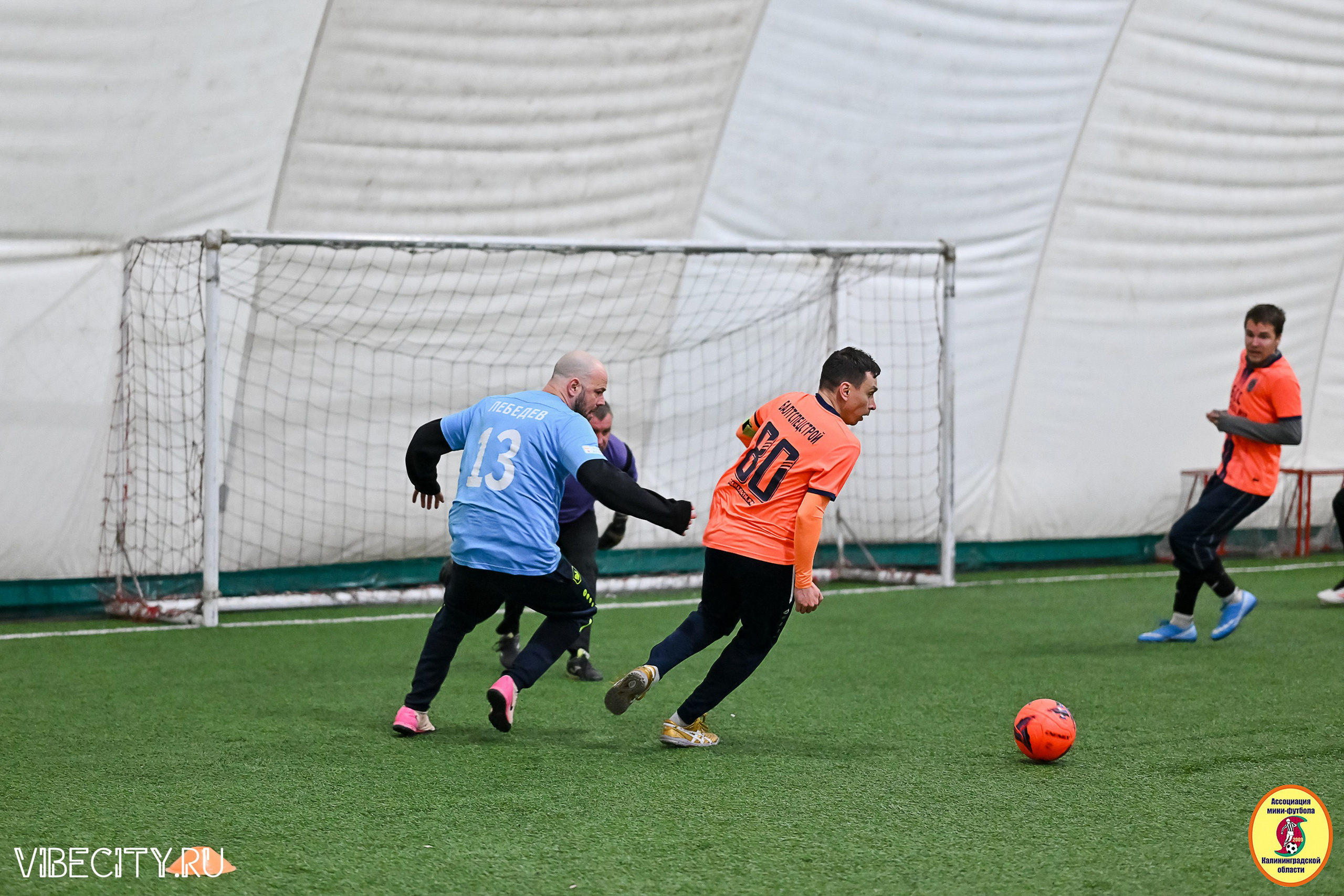 Награждение Премьер-Лига 6×6. VIBECITY.RU Вайб Сити Ру Фоторепортажи Фотоотчеты Калининград