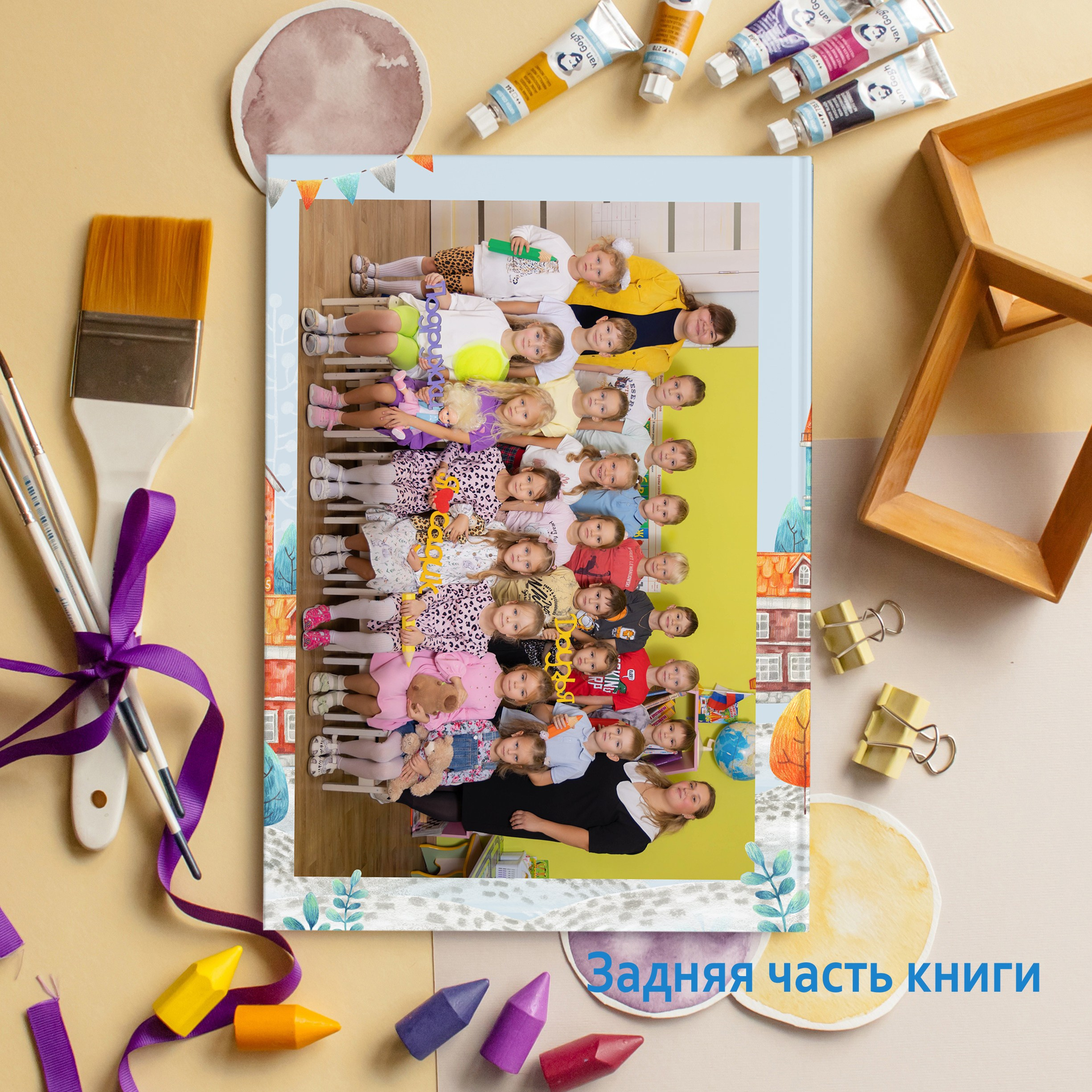 Альбом для детского сада. Выпускные альбомы в Липецк