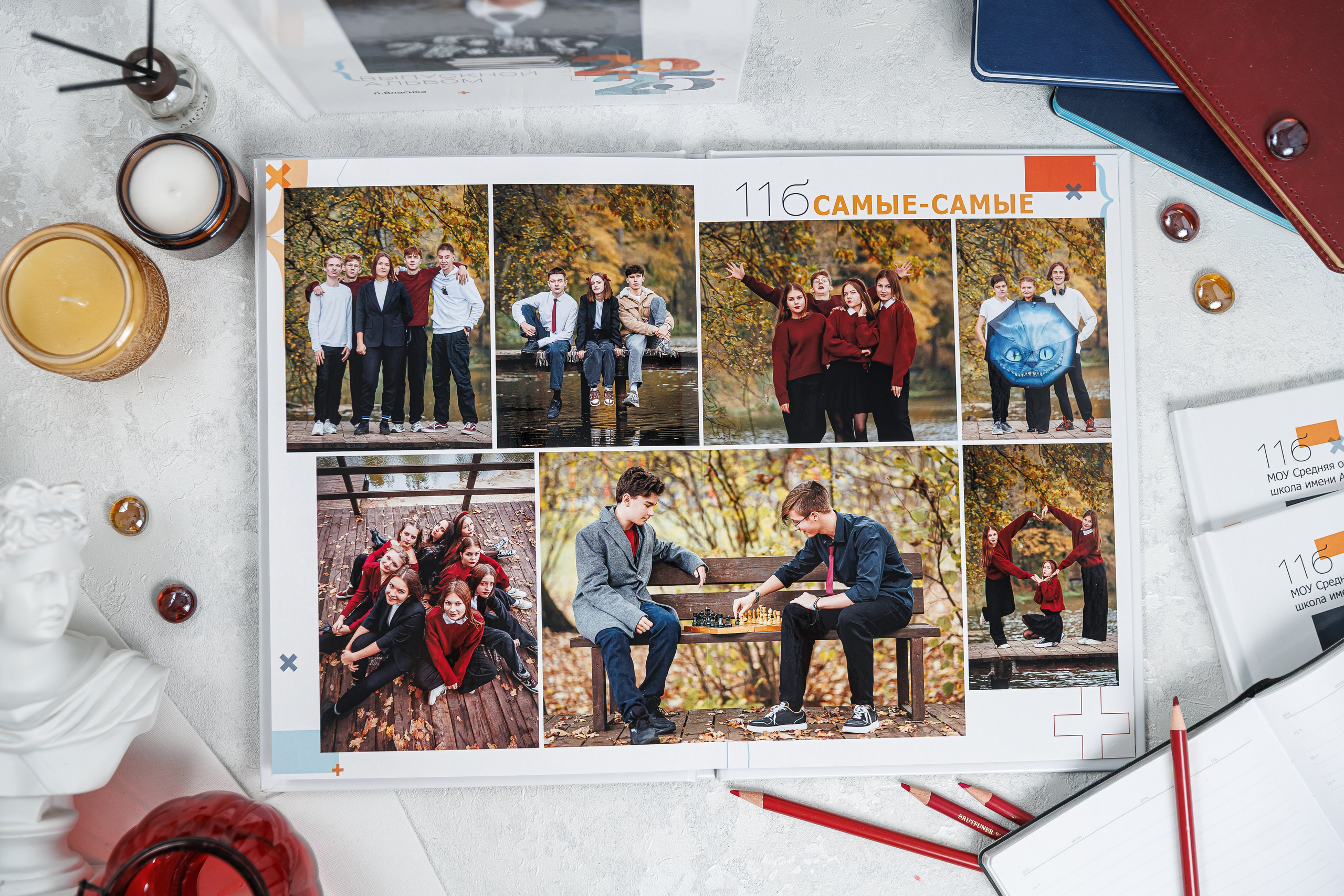 Альбомы общей вёрстки (одинаковые) 9, 11 класс. Семейный и детский фотограф Комина Елена, Власиха, Одинцово