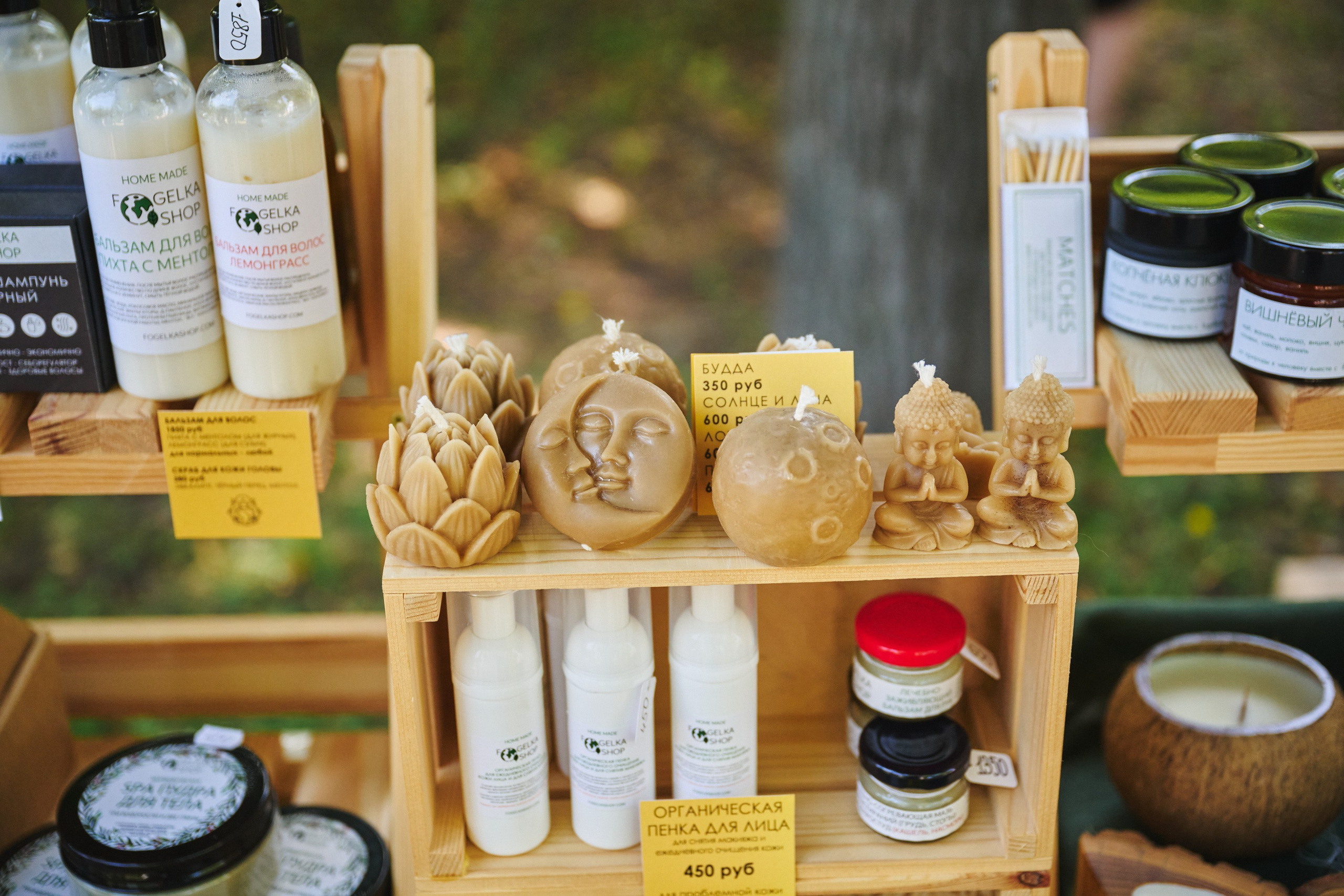 Ива фест 2025. Фотограф в Иваново: Каталожная съемка одежды и постельного белья, Wildberries