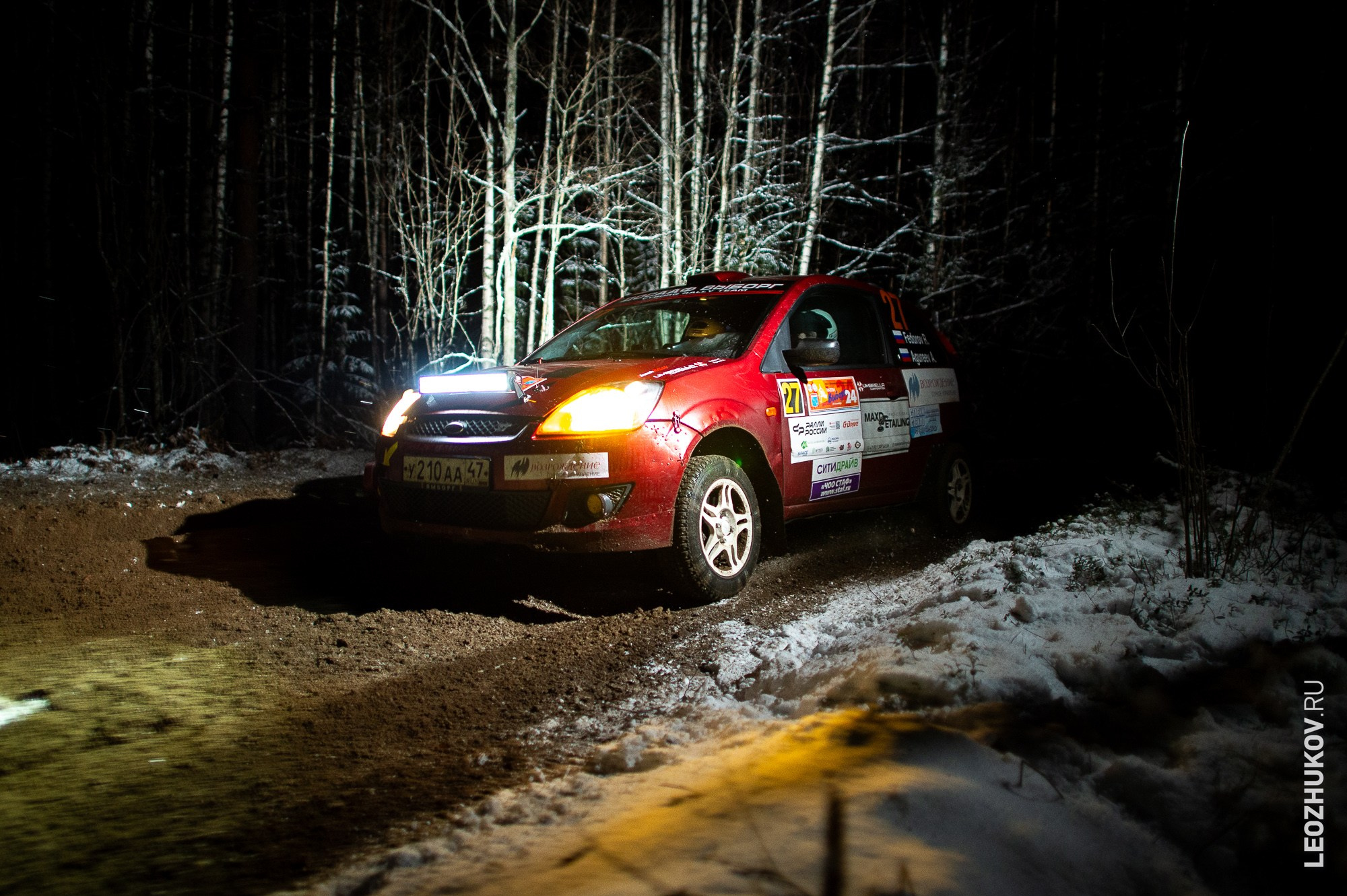Rally Vyborg 2024. Sports photographer Leonid Zhukov