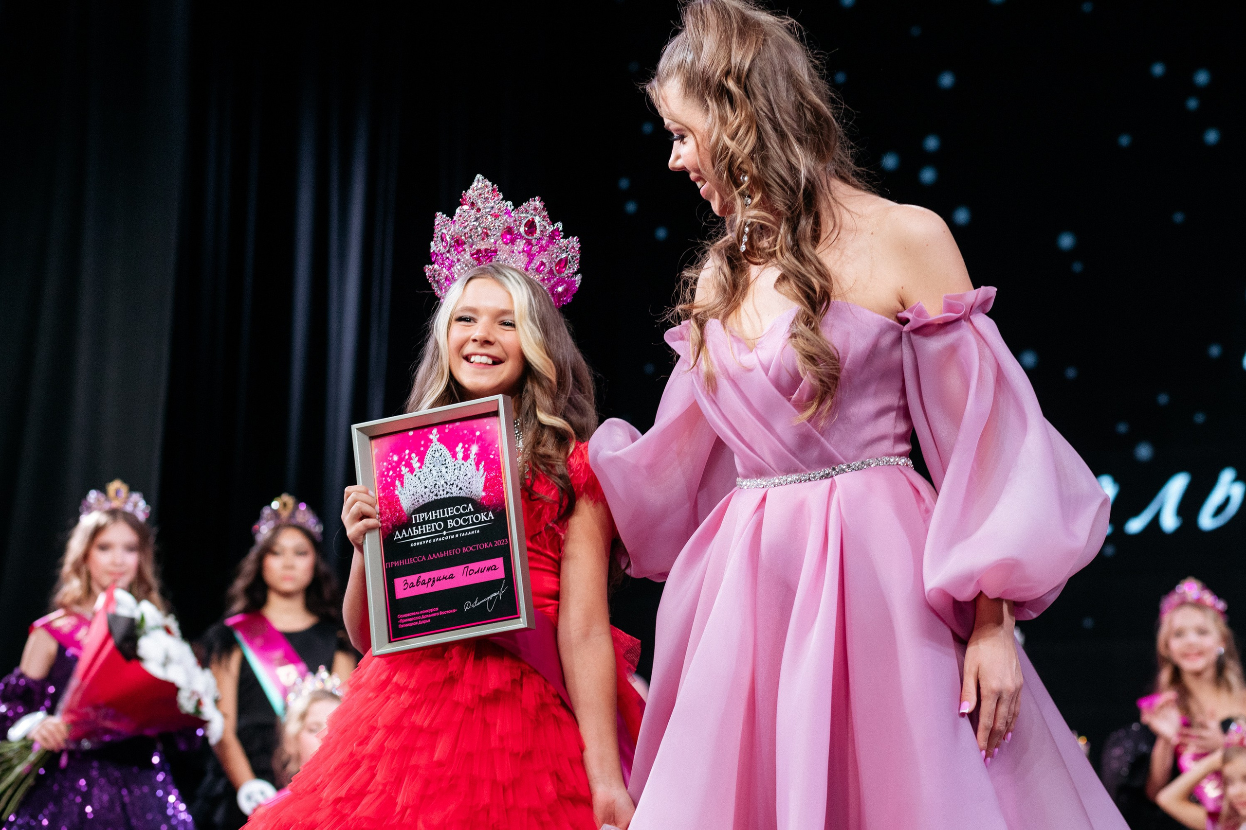 ПРИНЦЕССА ДАЛЬНЕГО ВОСТОКА. СВОИ. ФОТООТЧЕТЫ-СОБЫТИЯ-МЕСТА