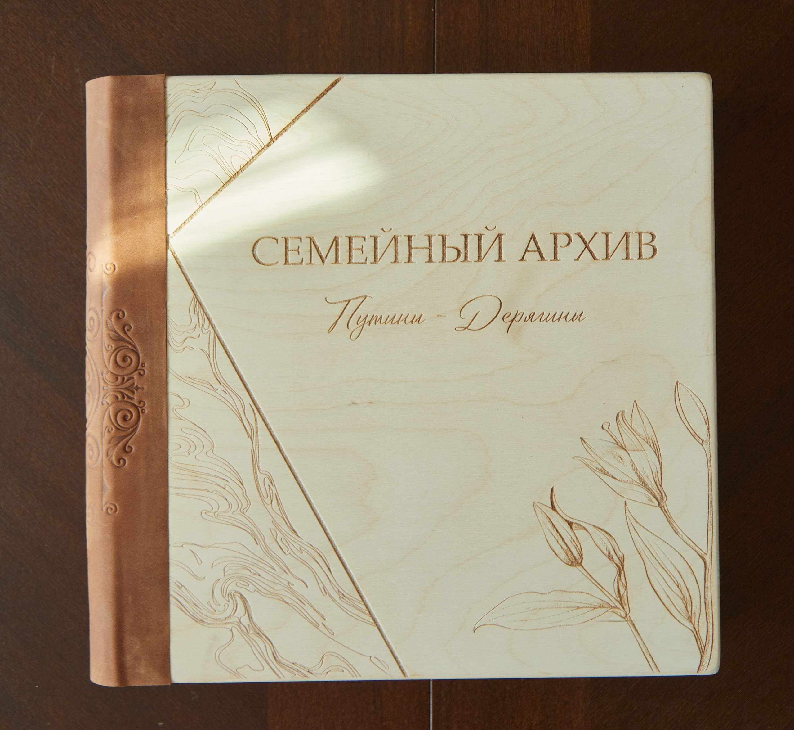 Фотокниги. Репортажный фотограф в Москве Константин Дерягин