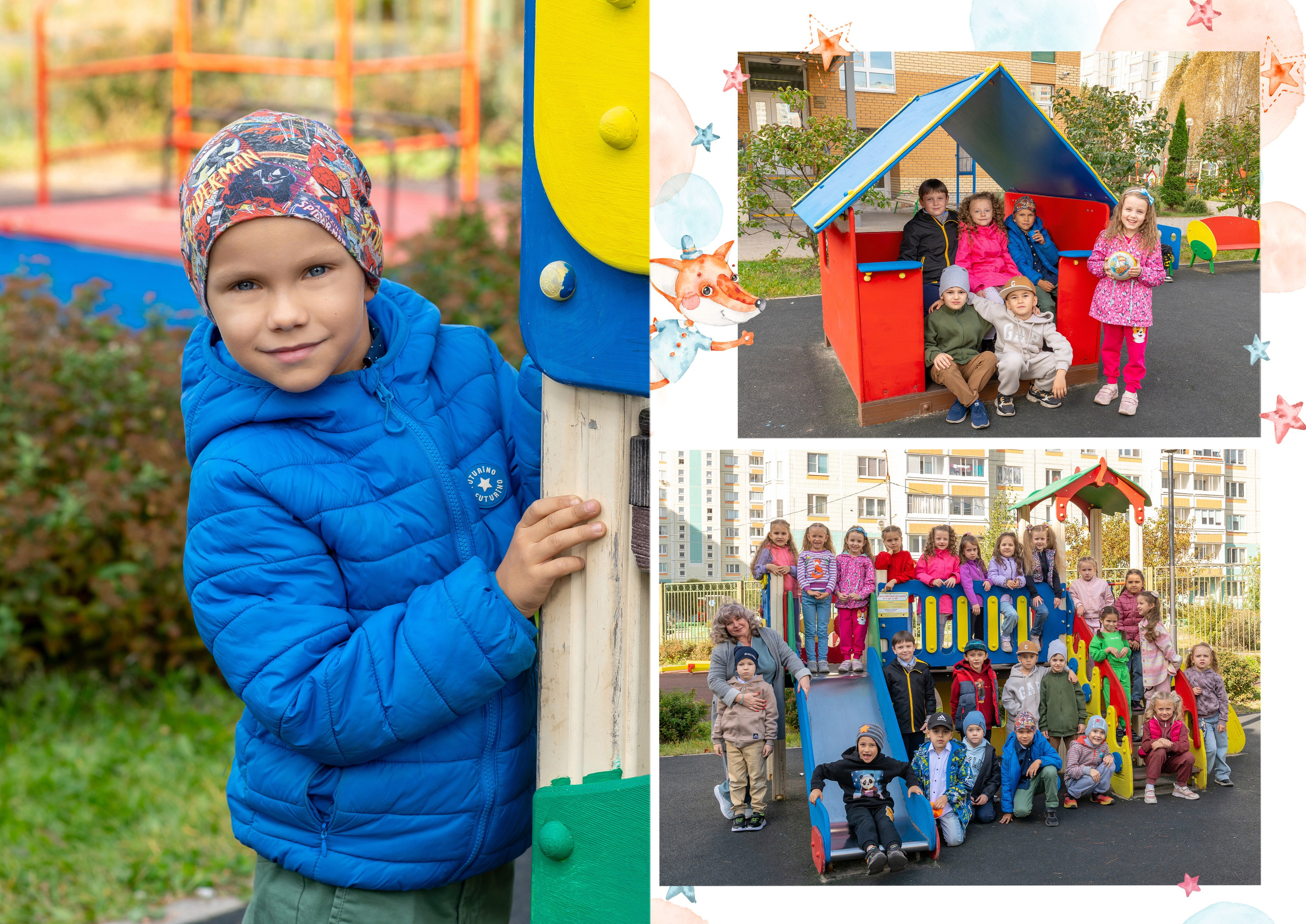 Детский сад. Выпускные альбомы в саду и школе. Подольск. Лифарь Татьяна
