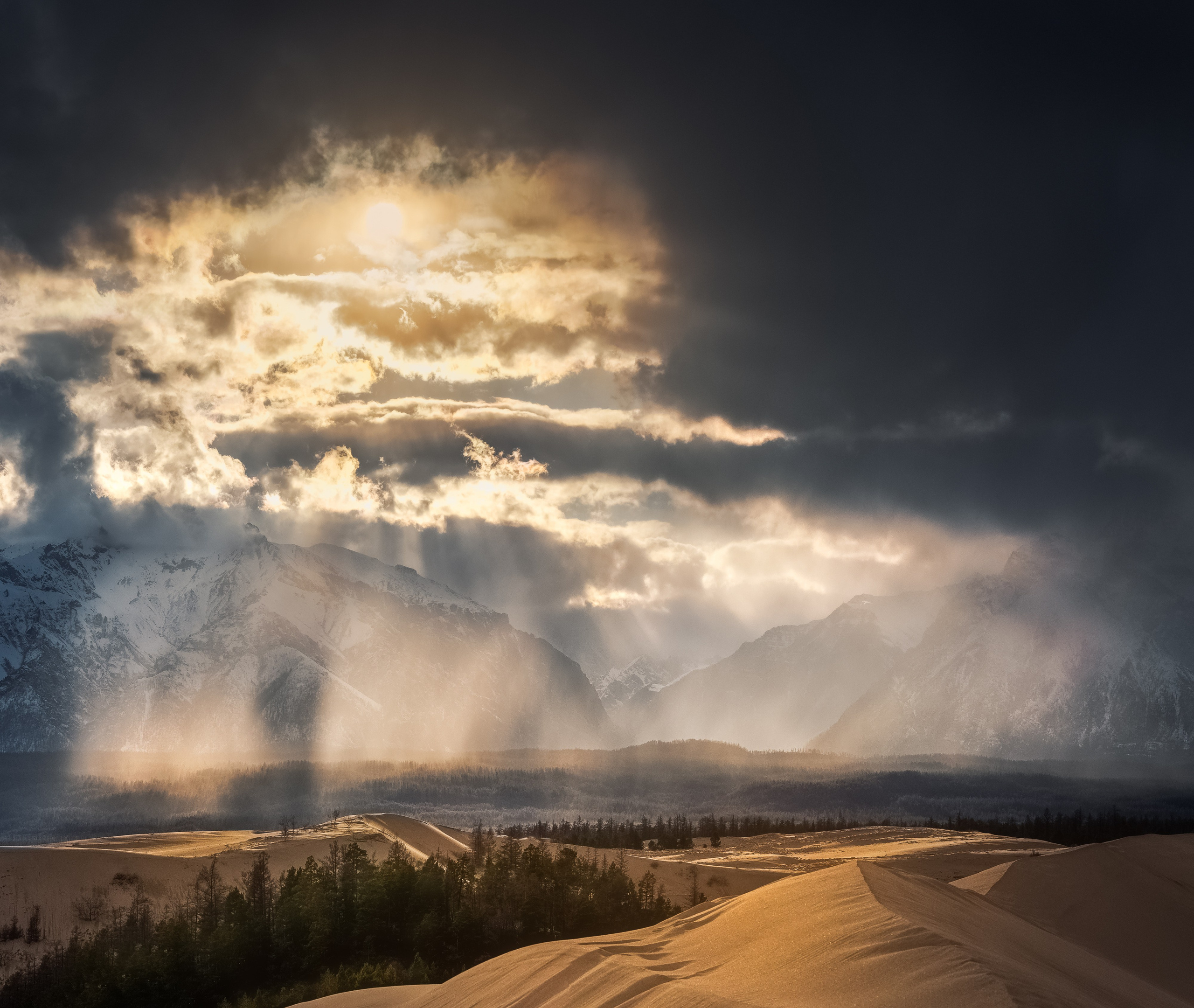 Хребет Кодар