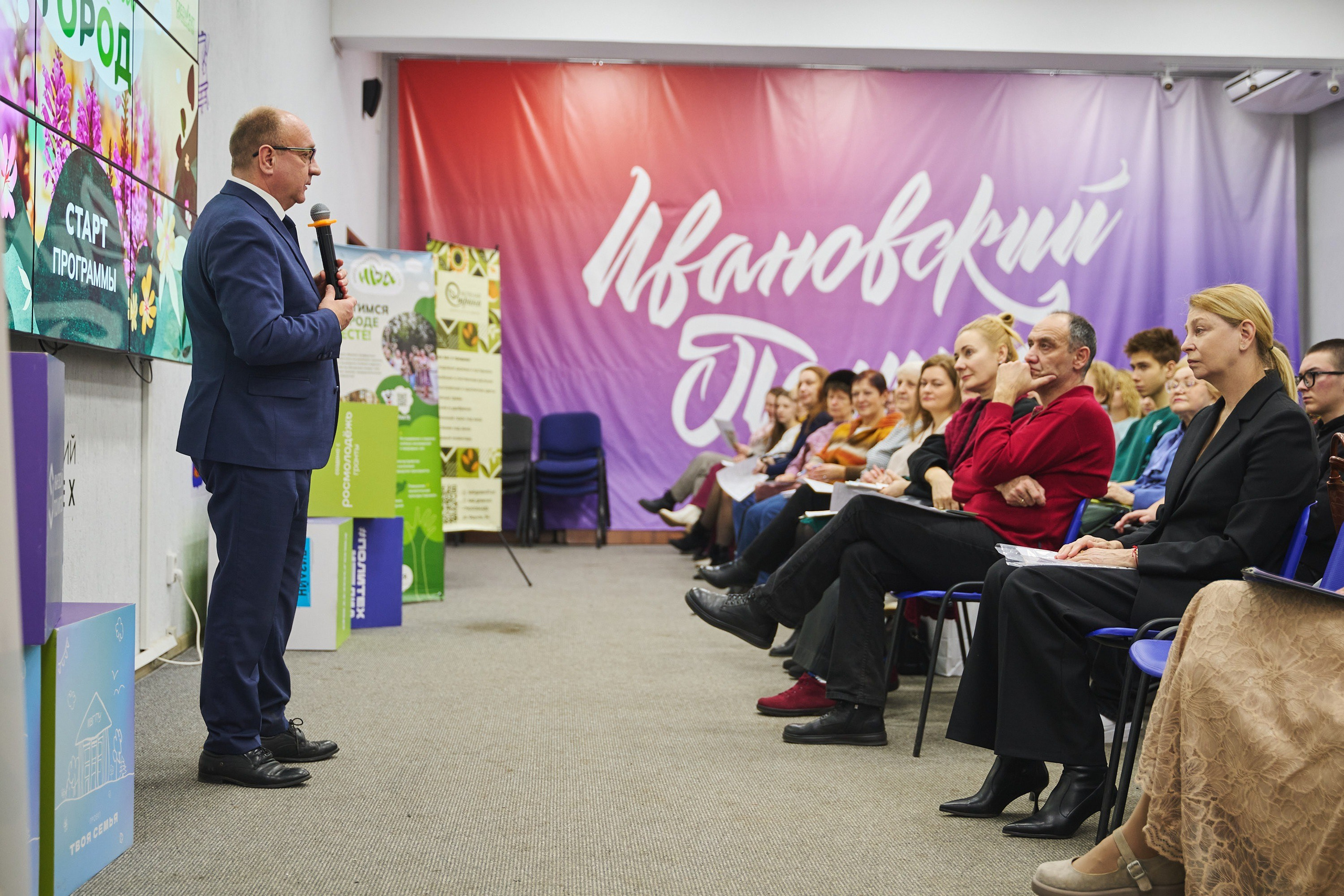 Ива Фонд — Цветущий город город Иваново. Фотограф в Иваново: Каталожная съемка одежды и постельного белья, Wildberries