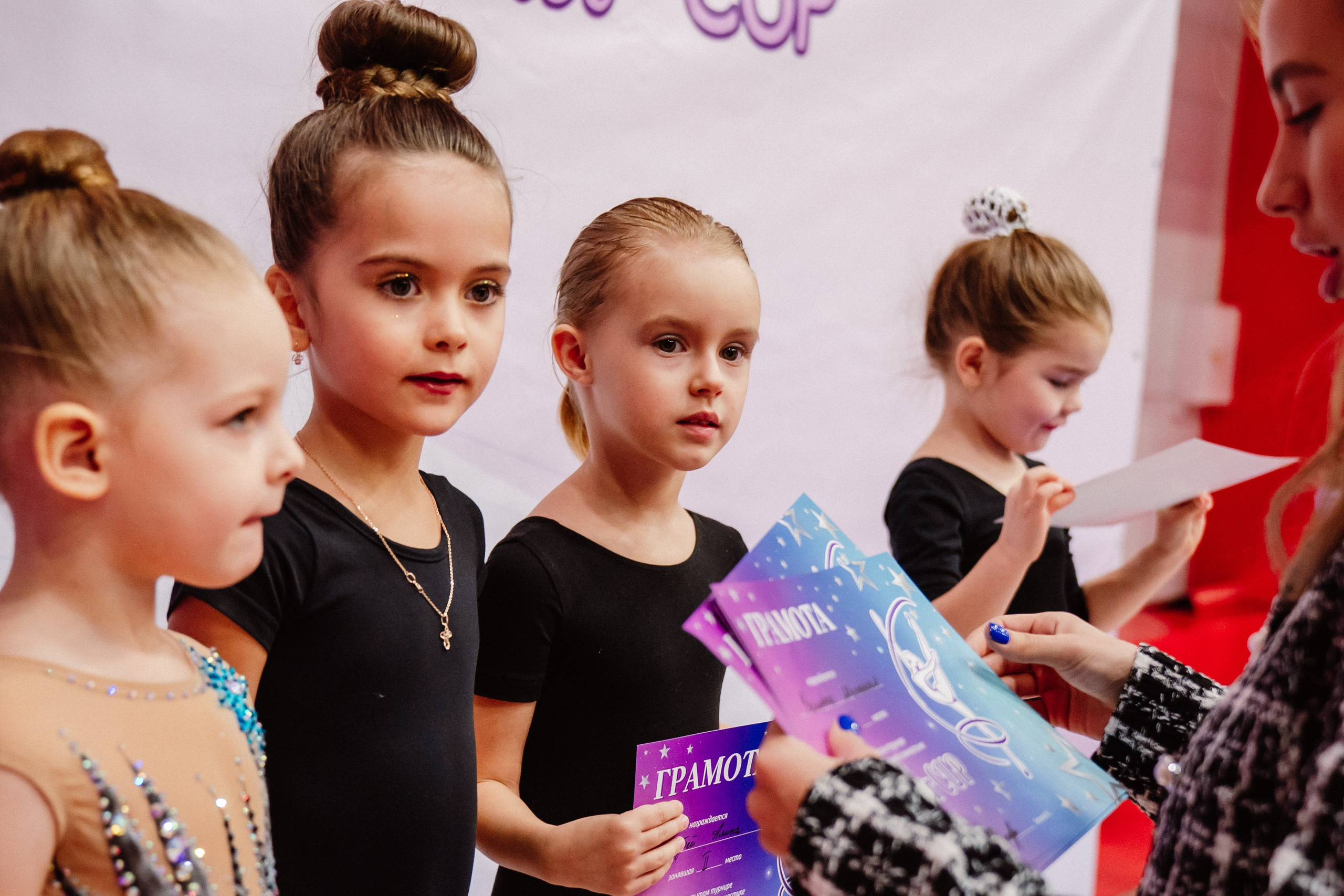 Winter Cup. Воробьева Ксения — Спортивный и танцевальный фотограф Новосибирск