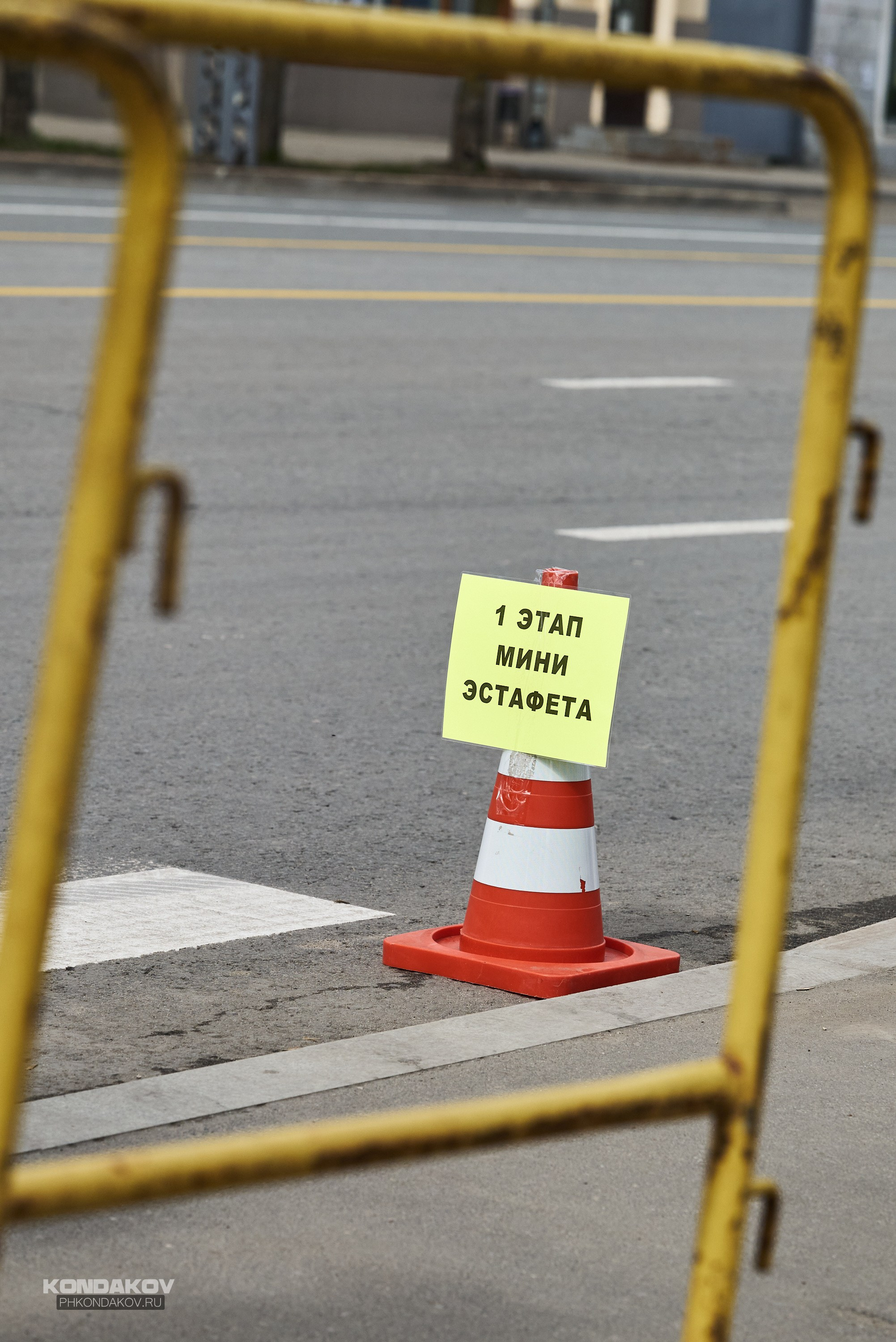 Первомайская эстафета в Иваново 2024 год. Фотограф в Иваново: Каталожная съемка одежды и постельного белья, Wildberries