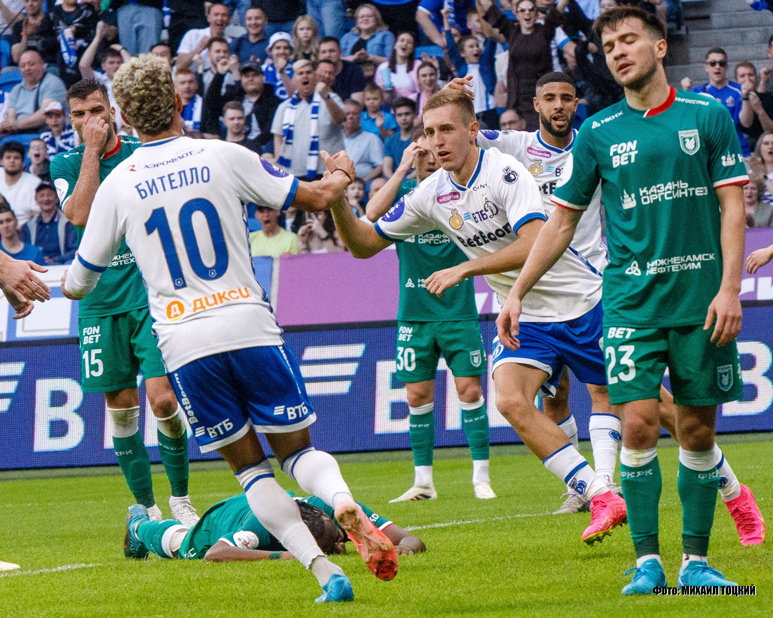 Фоторепортаж. РПЛ 25 тур. Динамо — Рубин. Михаил Тоцкий портретный и репортажный фотограф в Москве