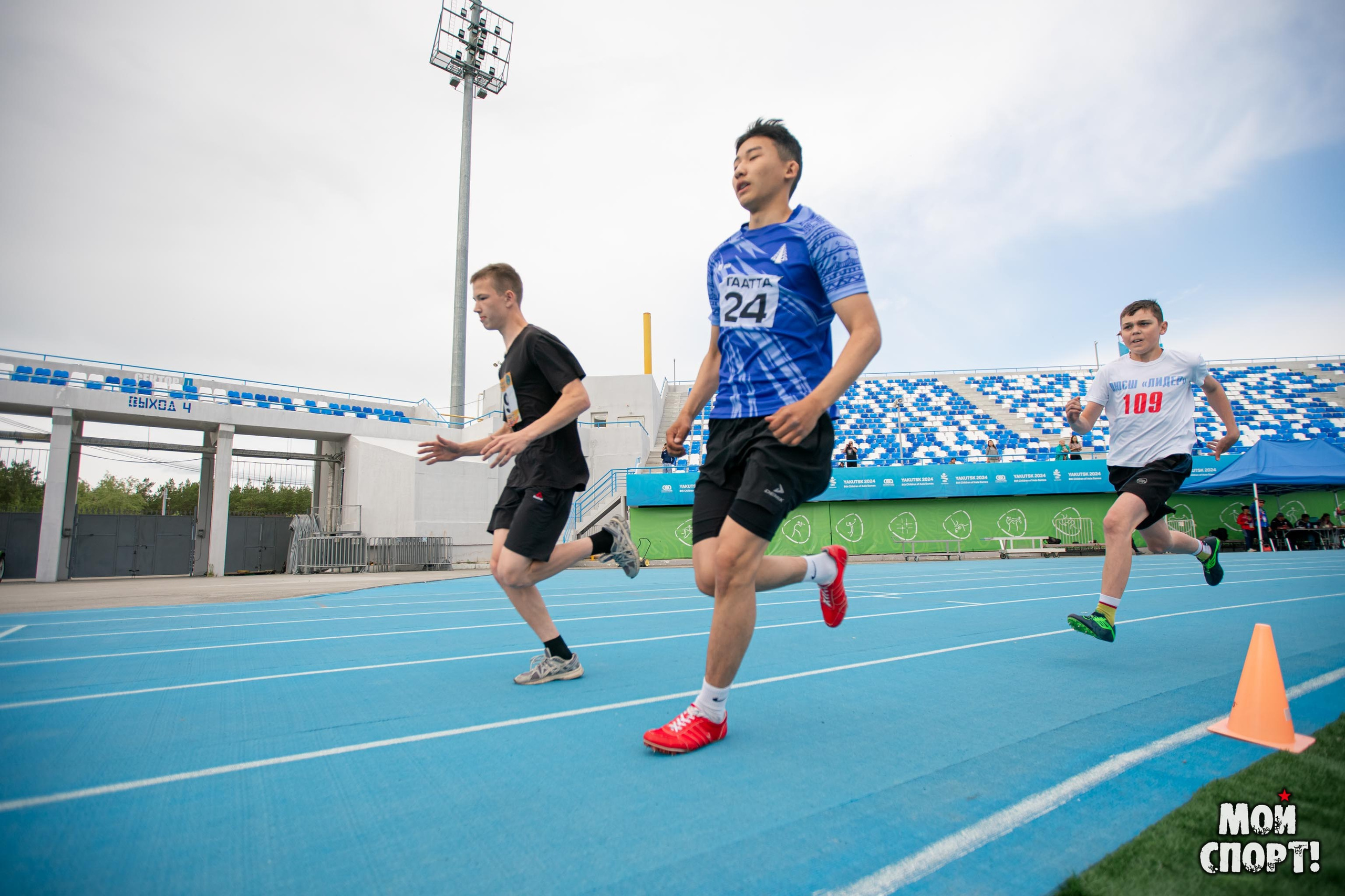 СПАРТАКИАДА УЧАЩИХСЯ РС (Я) «СПОРТИВНЫЕ ЯКУТЯНЕ». Студия «Мой Спорт!» — все о спорте в Якутии