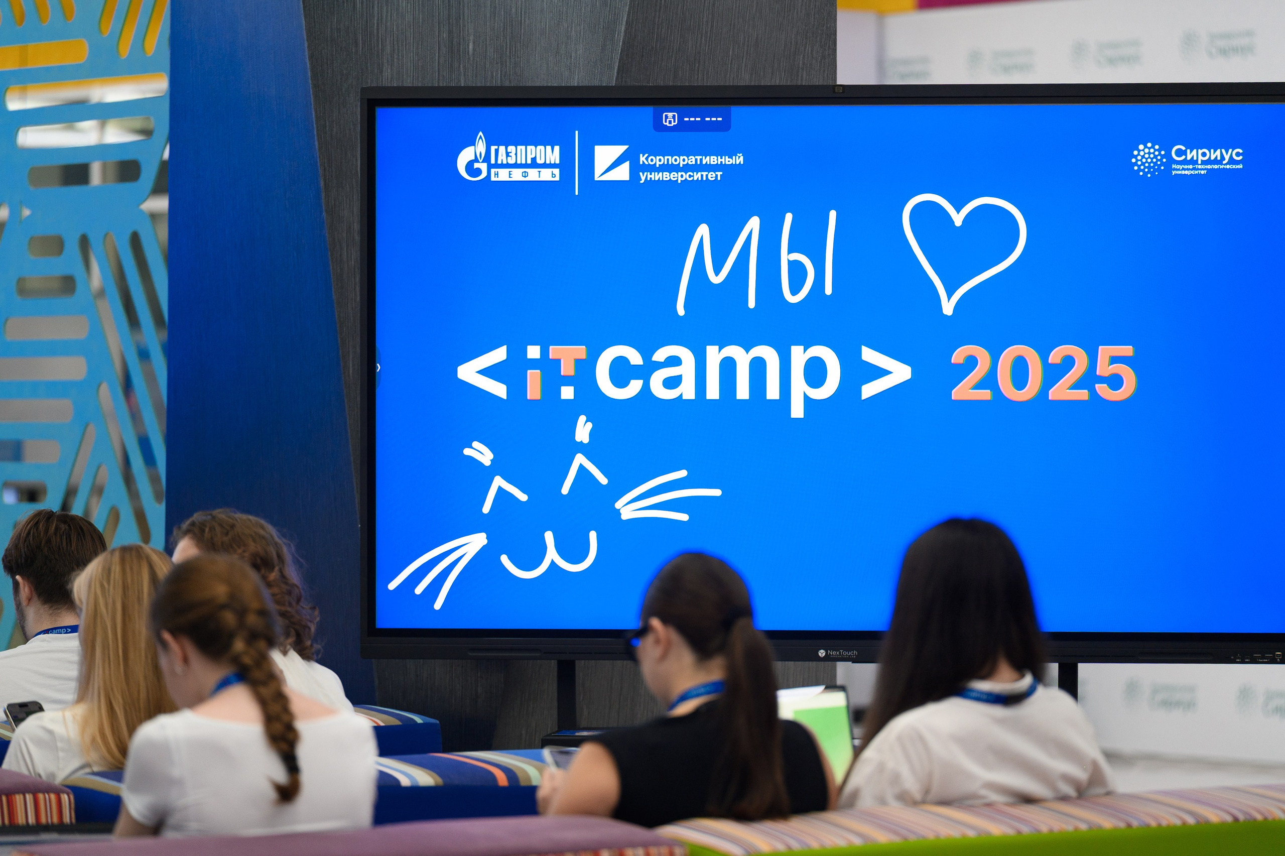 Репортажный фотограф Сочи