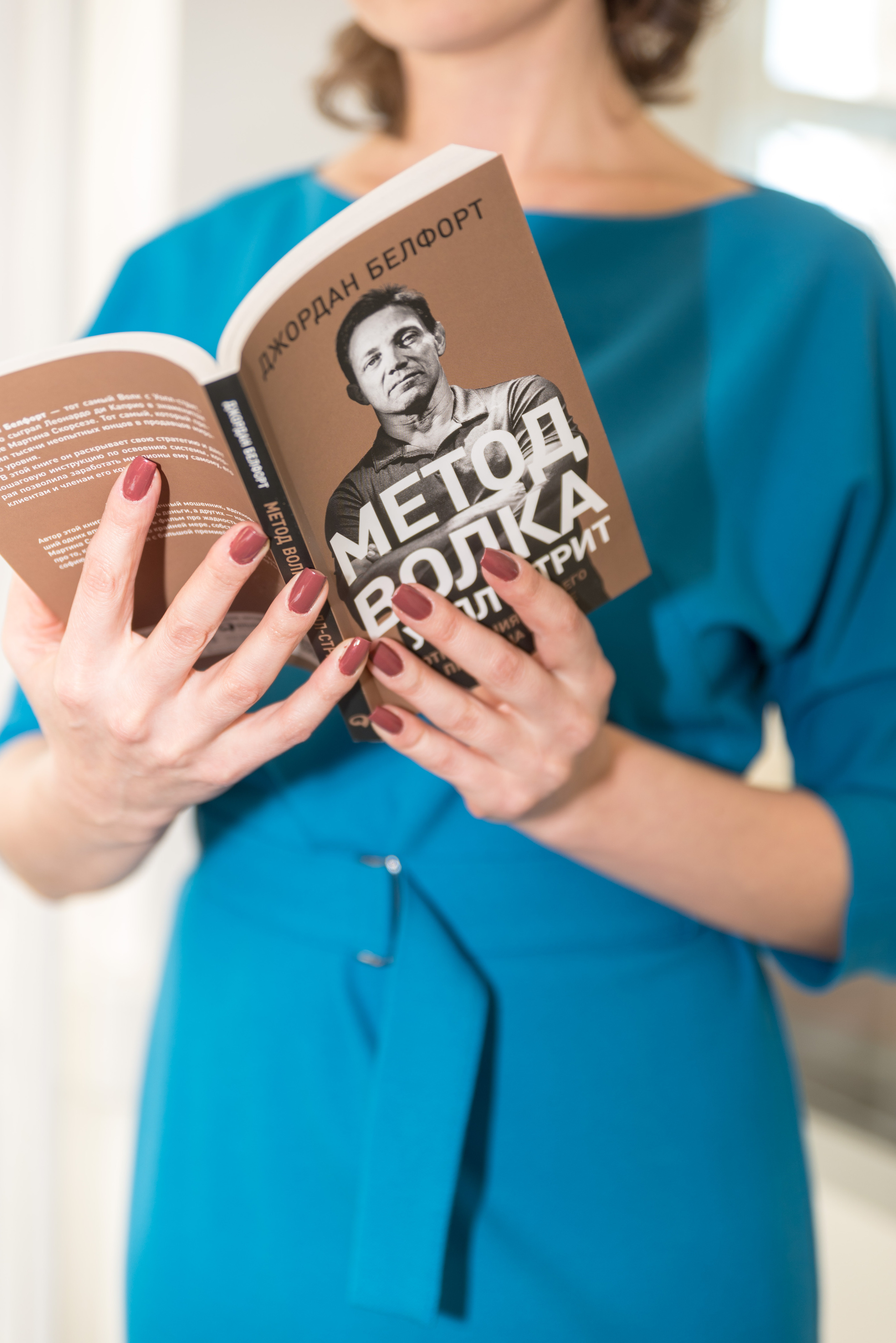 Контент съёмка