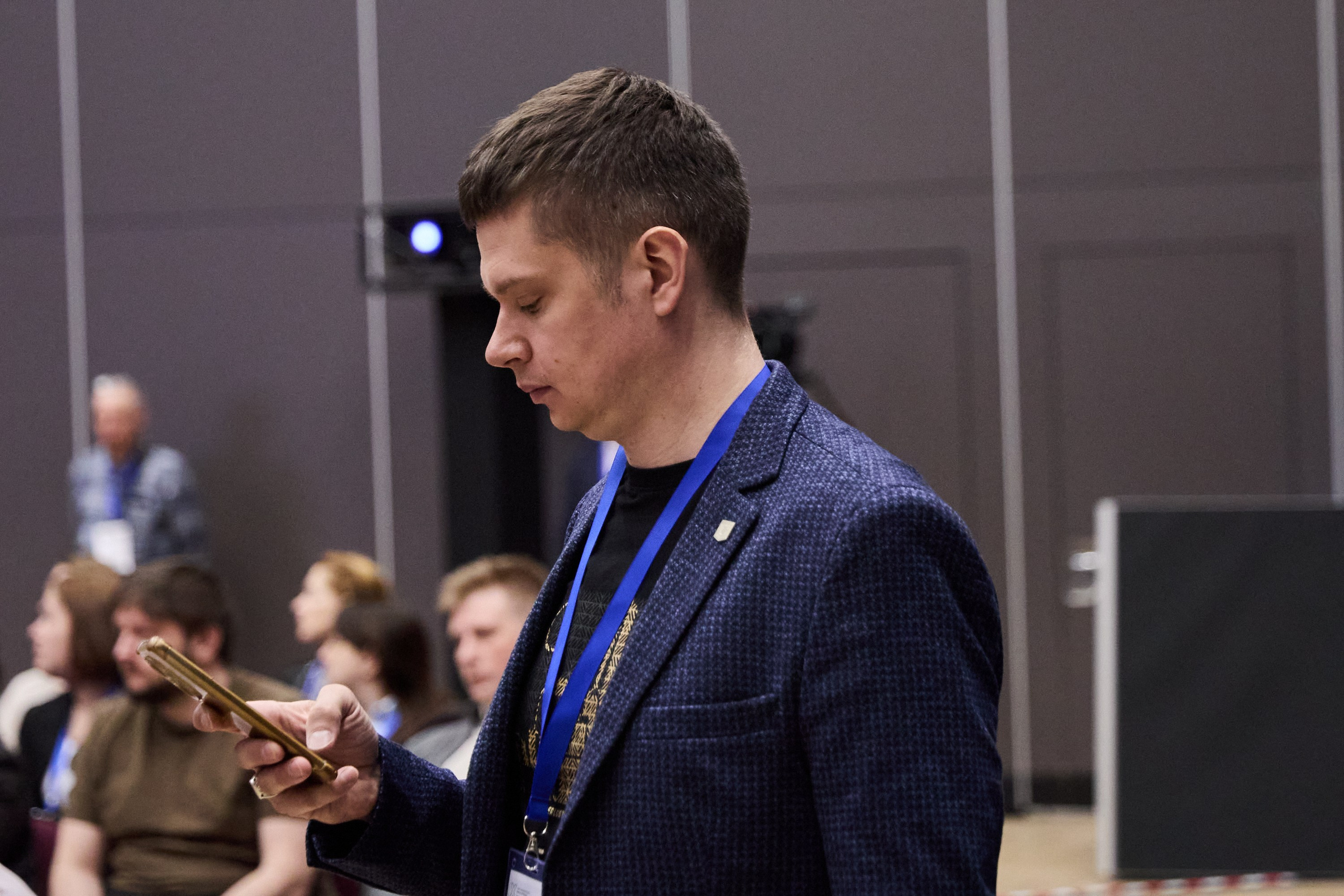 КУБ Экспо и Форум Труда | Экспофорум. OSPhoto