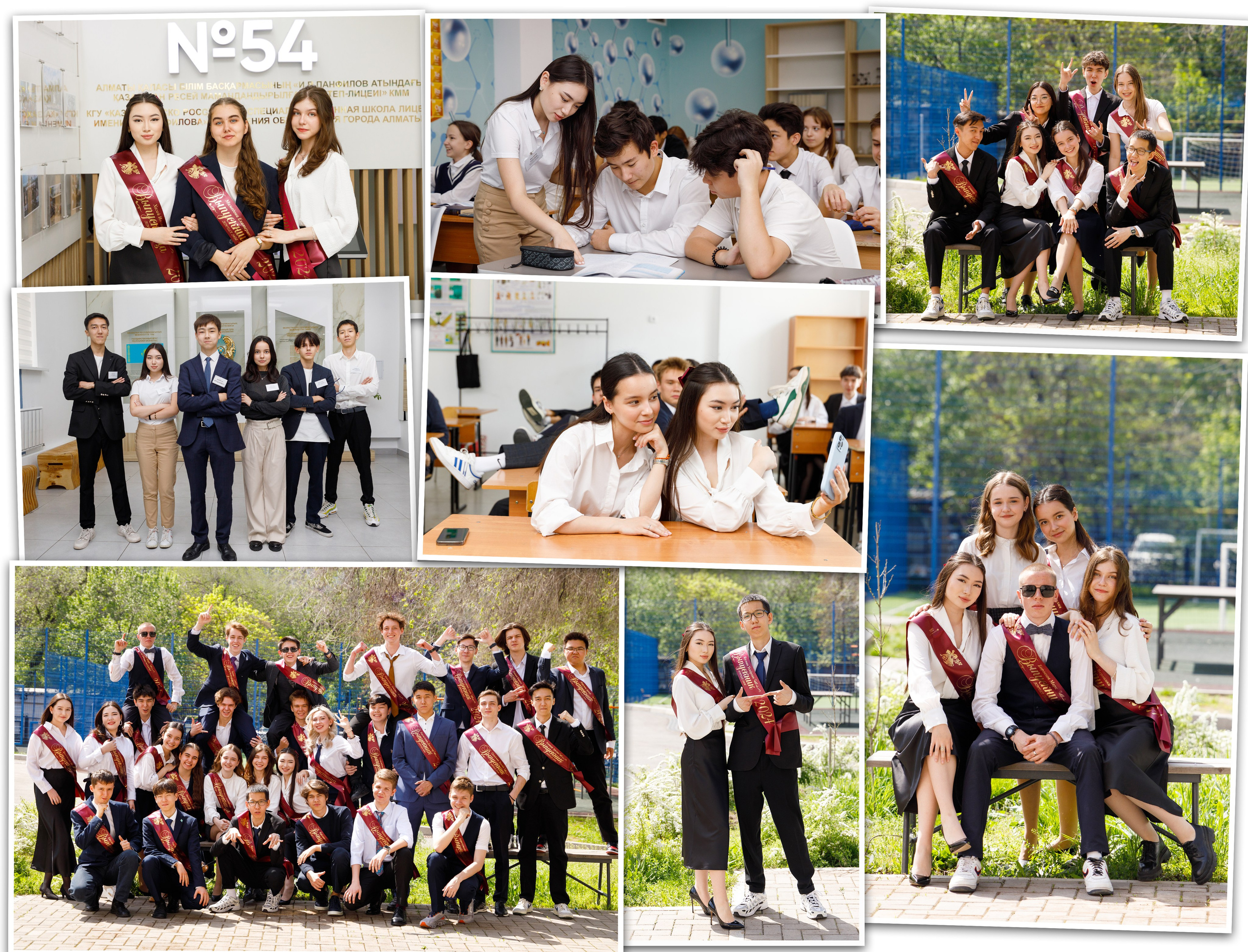 Школьные фотокниги. Семейный и детский фотограф в Алматы Юлия Бельфер